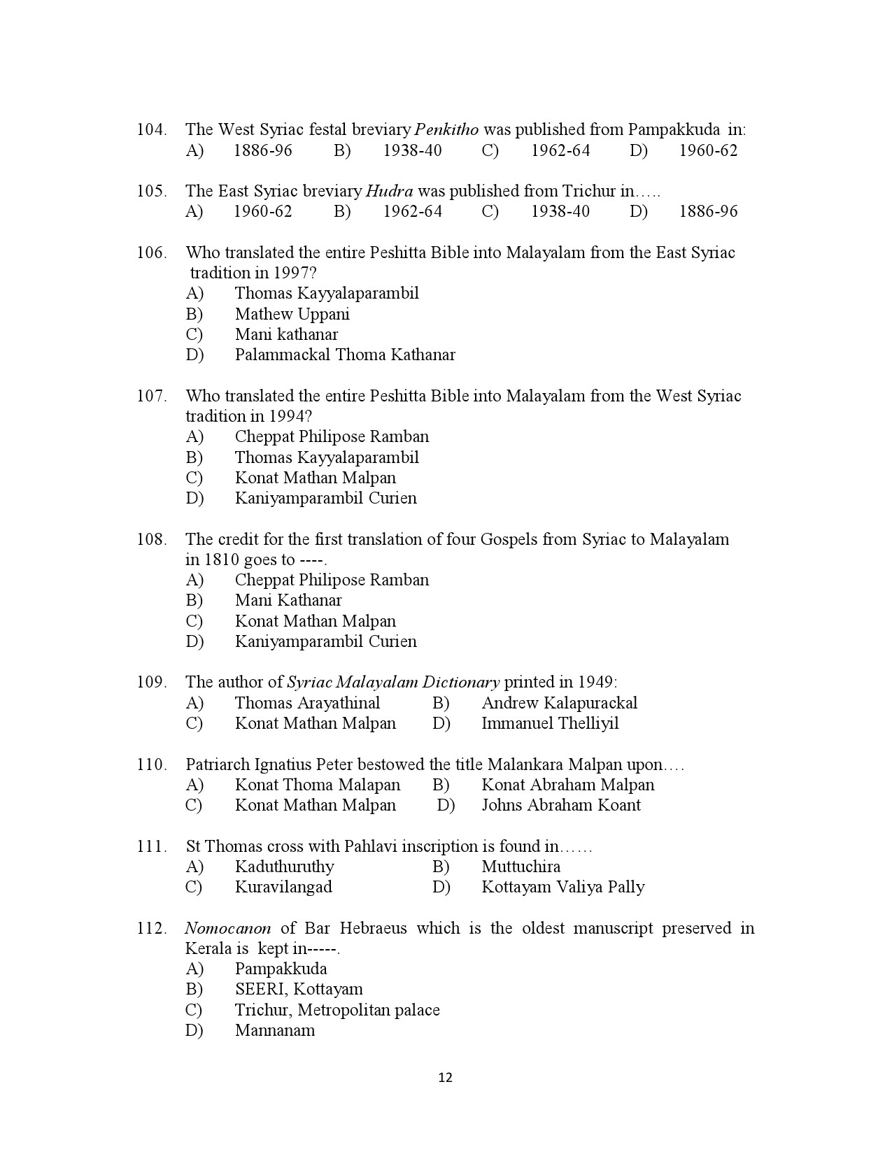 Kerala SET Syriac Exam Question Paper January 2023 12