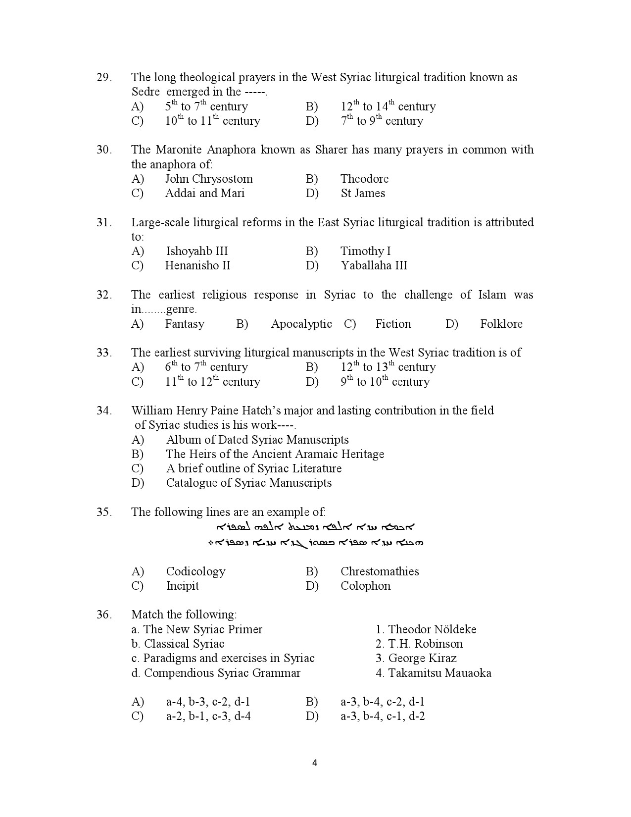 Kerala SET Syriac Exam Question Paper January 2023 4