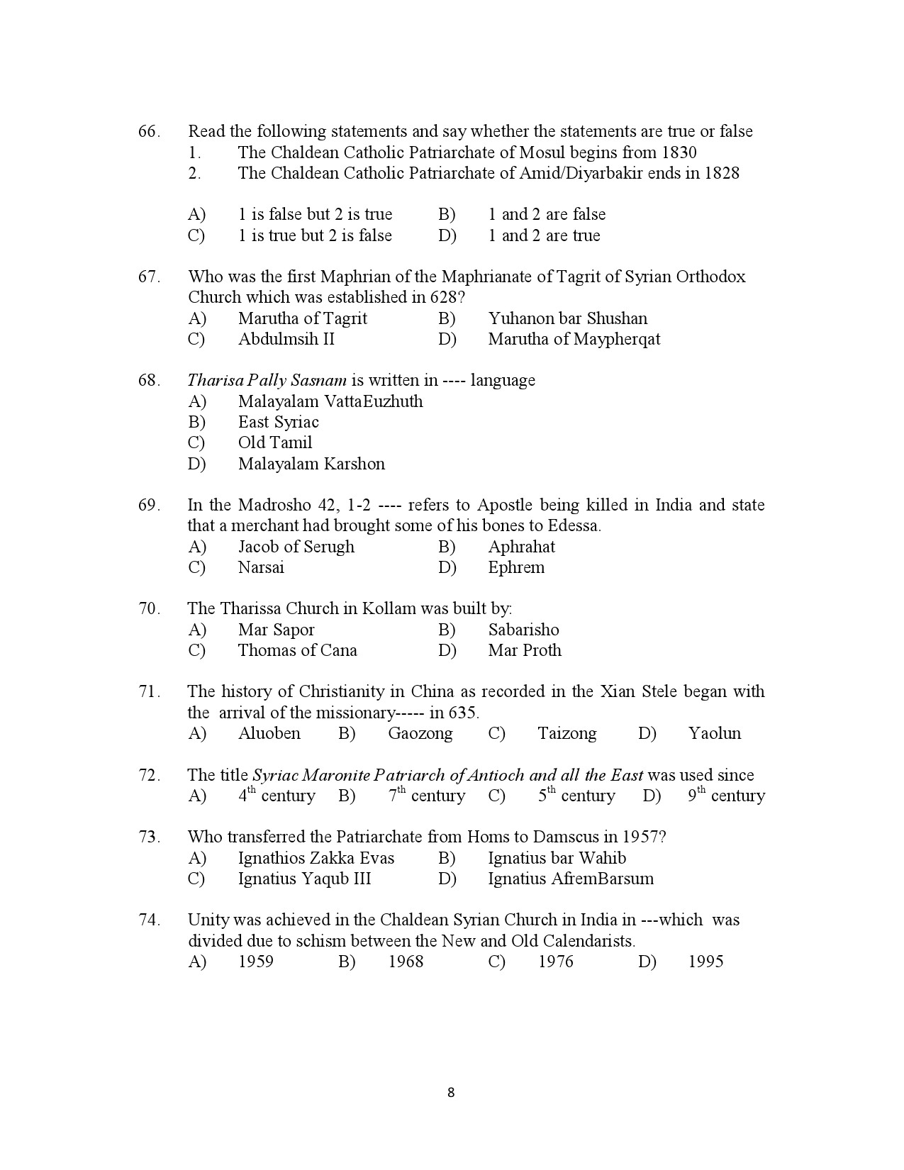 Kerala SET Syriac Exam Question Paper January 2023 8