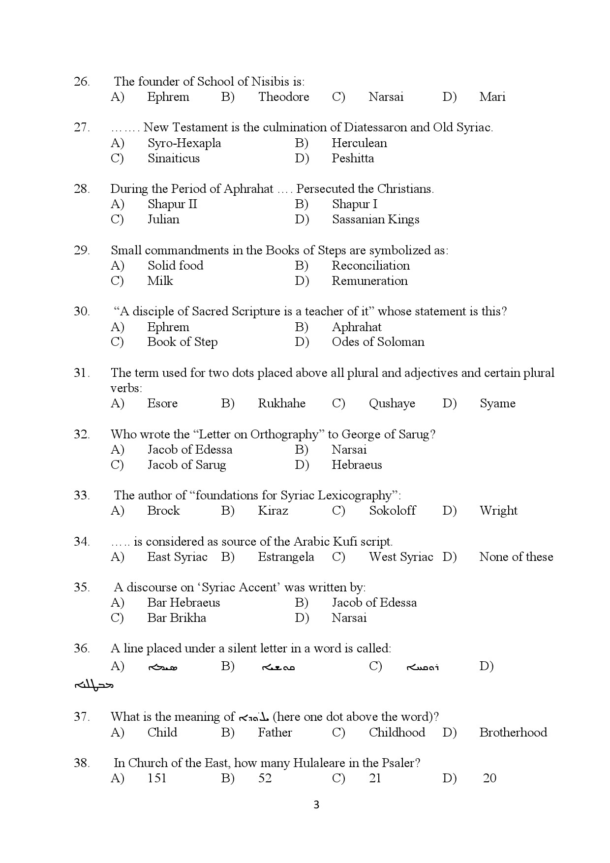 Kerala SET Syriac Exam Question Paper January 2024 3