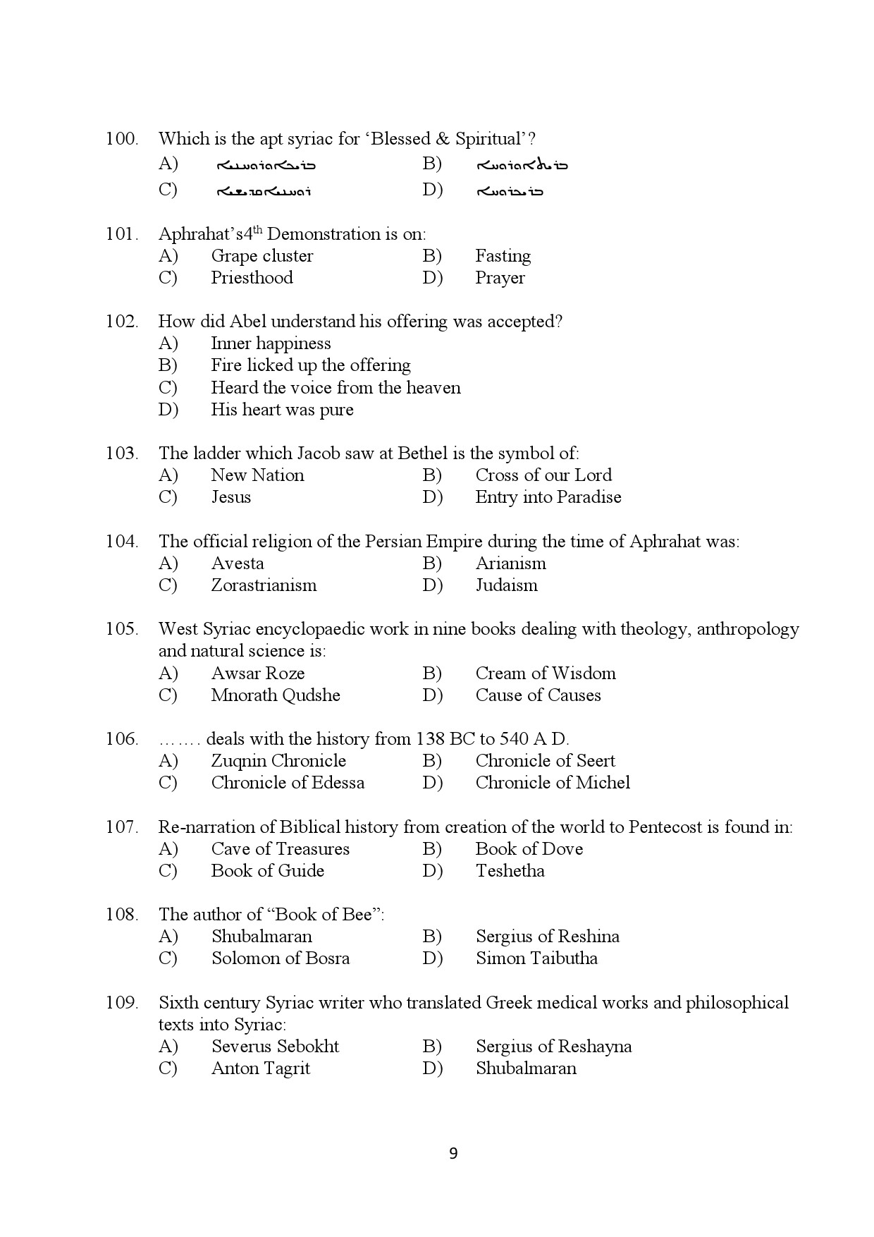 Kerala SET Syriac Exam Question Paper January 2024 9