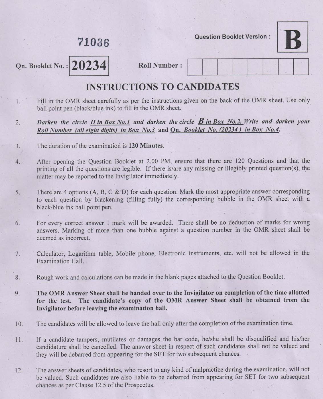 Kerala SET Urdu Exam Question Paper February 2020 1