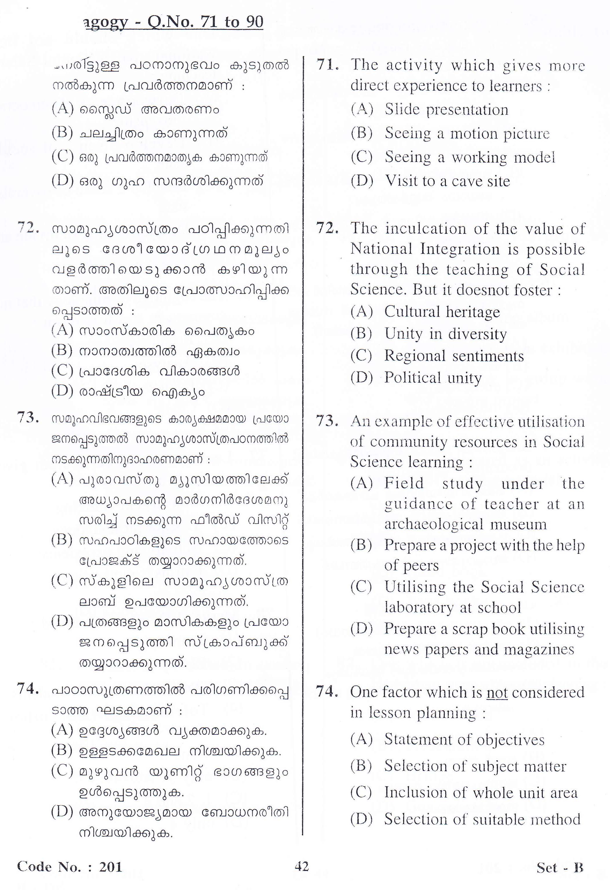 KTET Category II Part 1 Social Science September 2013 10