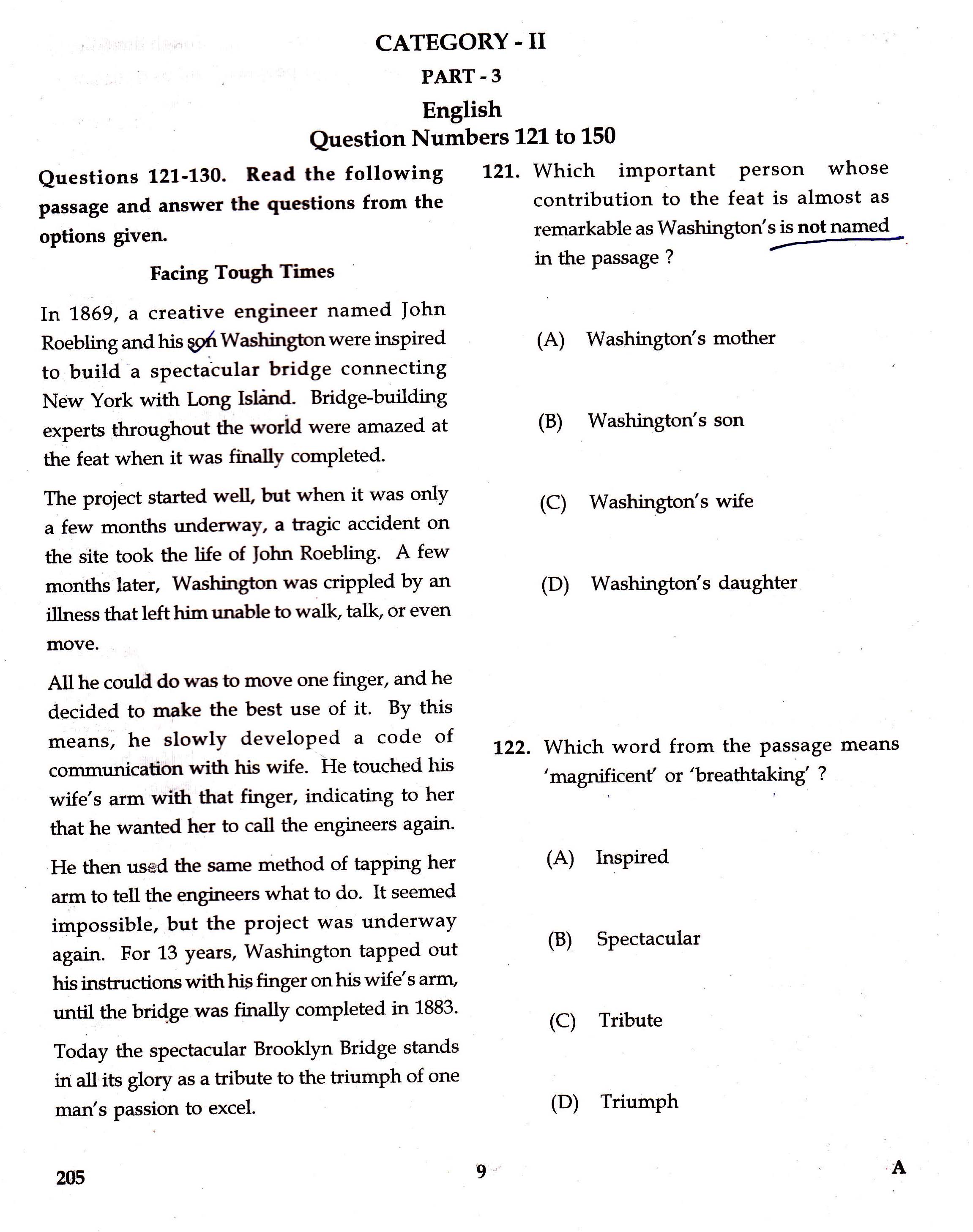 ktet-category-ii-part-3-english-question-paper-with-answers-august-2017