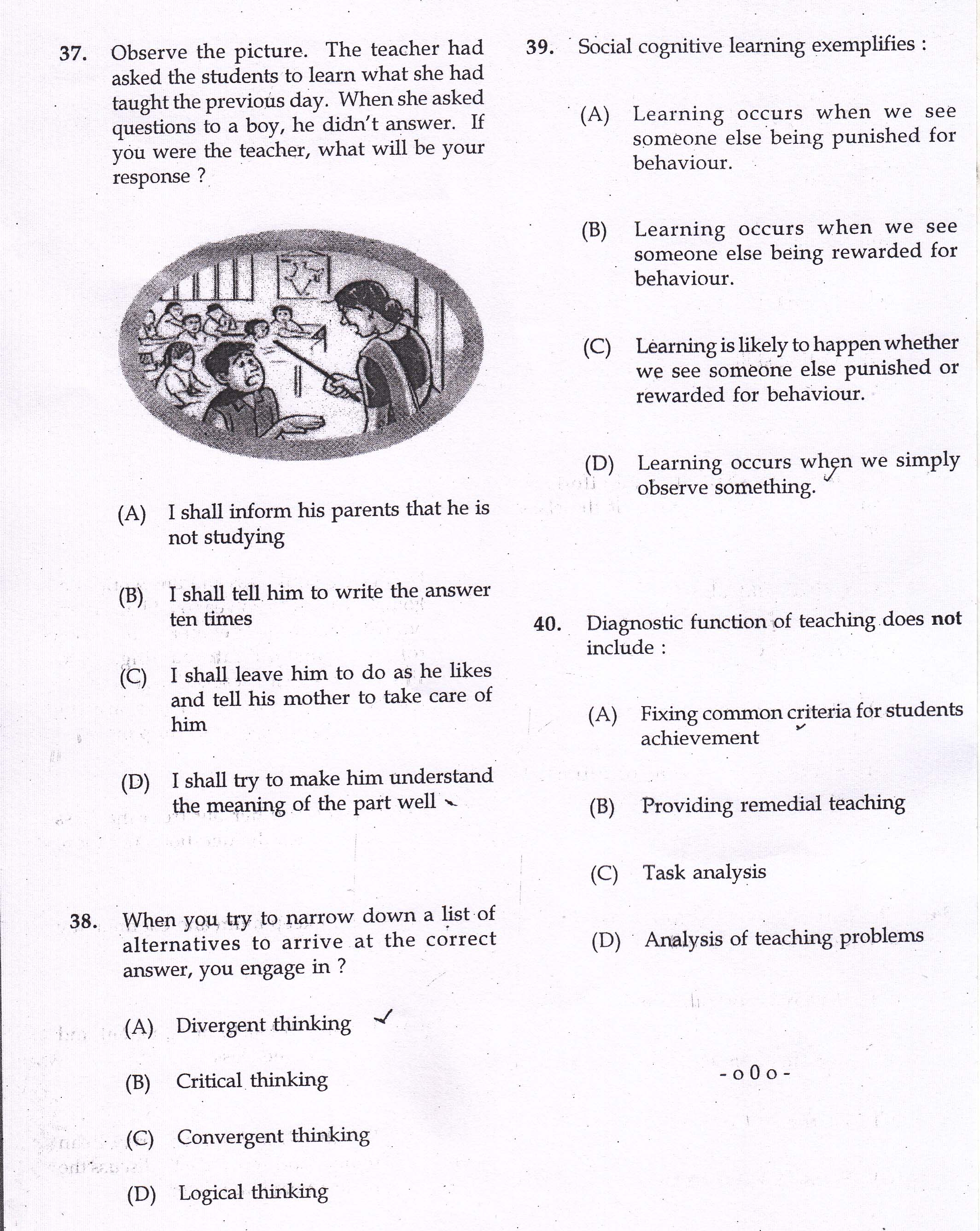 KTET Category III Part 1 Adolescent Psychology Question Paper with Answers 2017 7