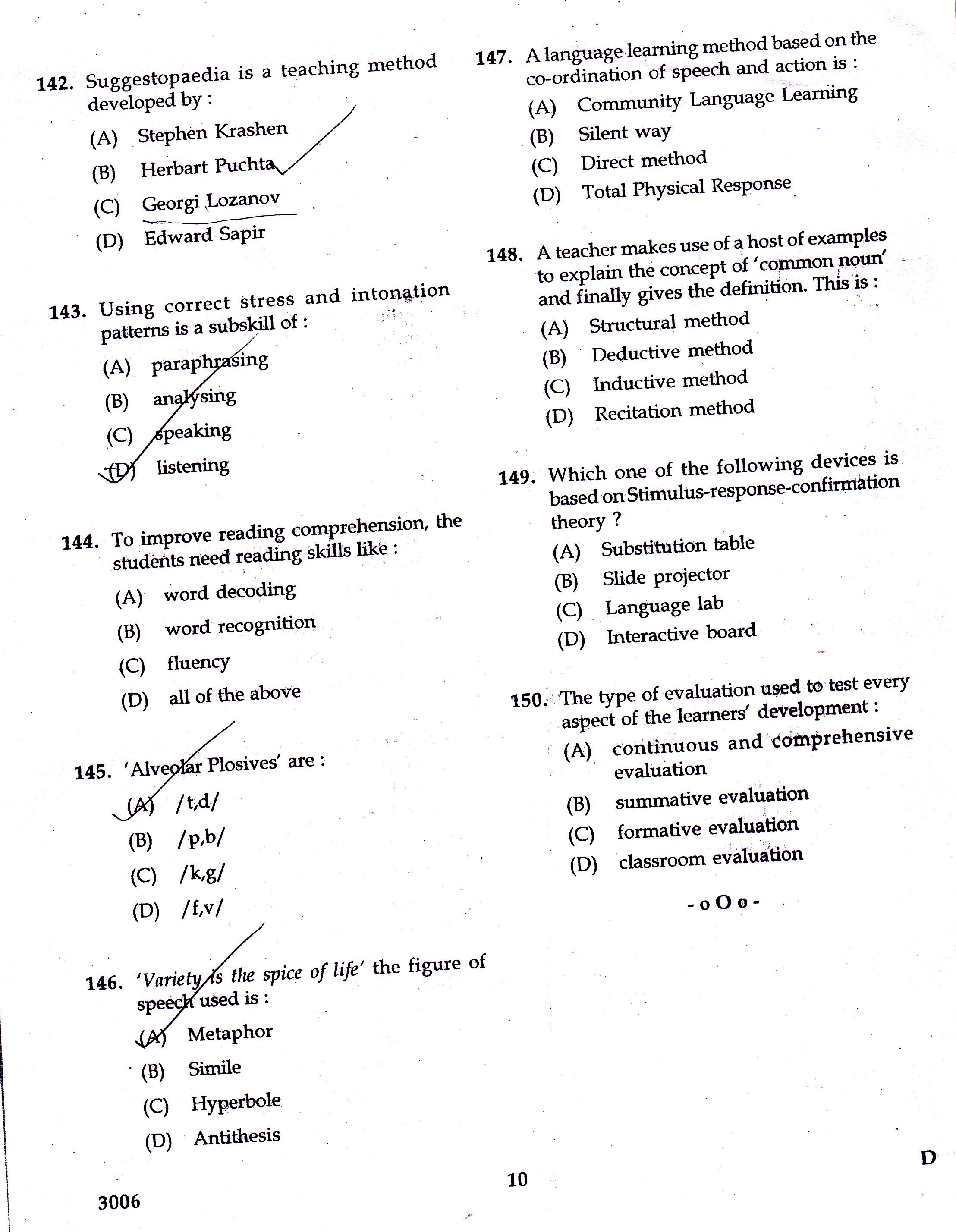 ktet-category-iii-part-3-english-question-paper-with-answers-2017