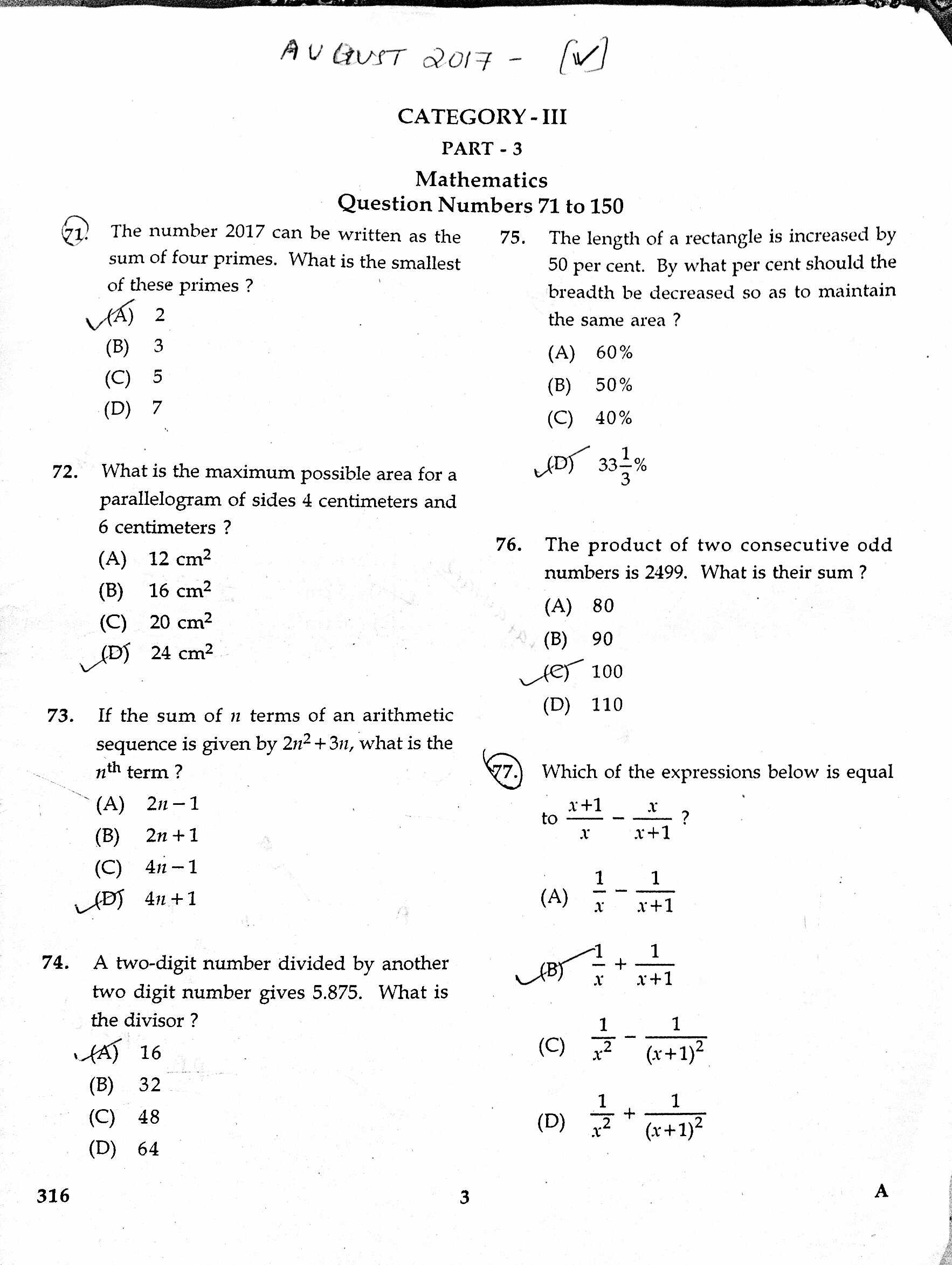 Ktet Category Iii Part 3 Mathematics August 17 Kerala Tet Ktet Exams
