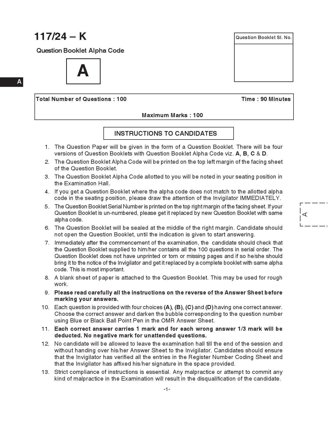 KPSC Clerk Various Kannada Exam 2024 Code 117 2024 K 1