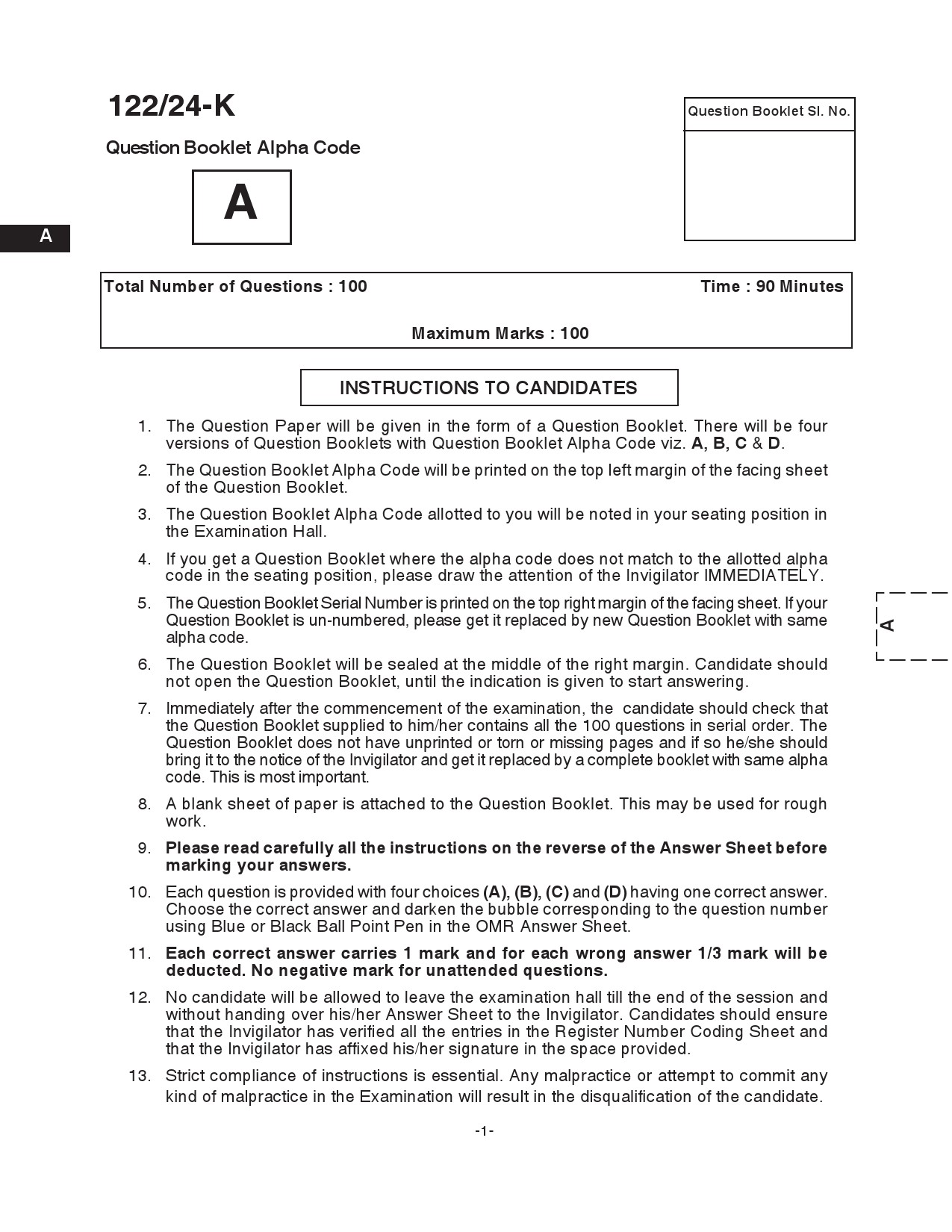 KPSC Clerk Various Kannada Exam 2024 Code 122 2024 K 1