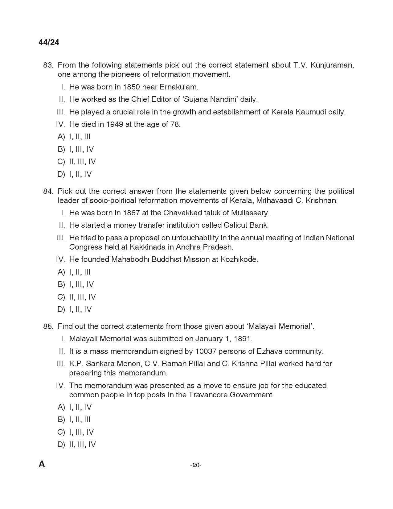 KPSC LD Clerk Exam 2024 Code 0442024 19