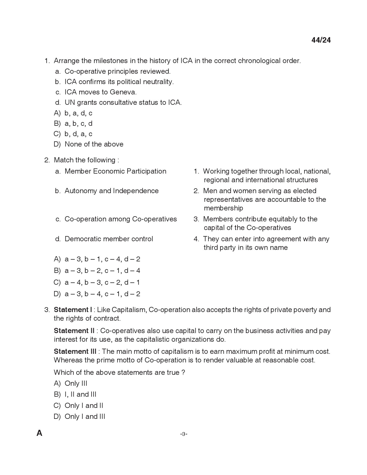 KPSC LD Clerk Exam 2024 Code 0442024 2