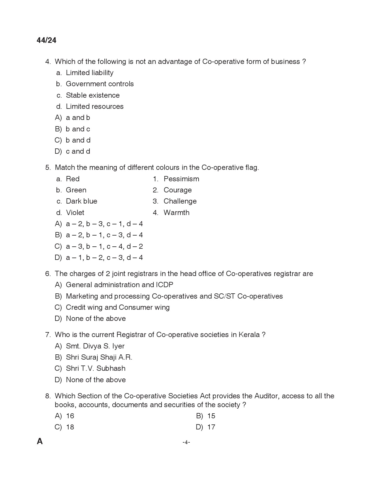 KPSC LD Clerk Exam 2024 Code 0442024 3