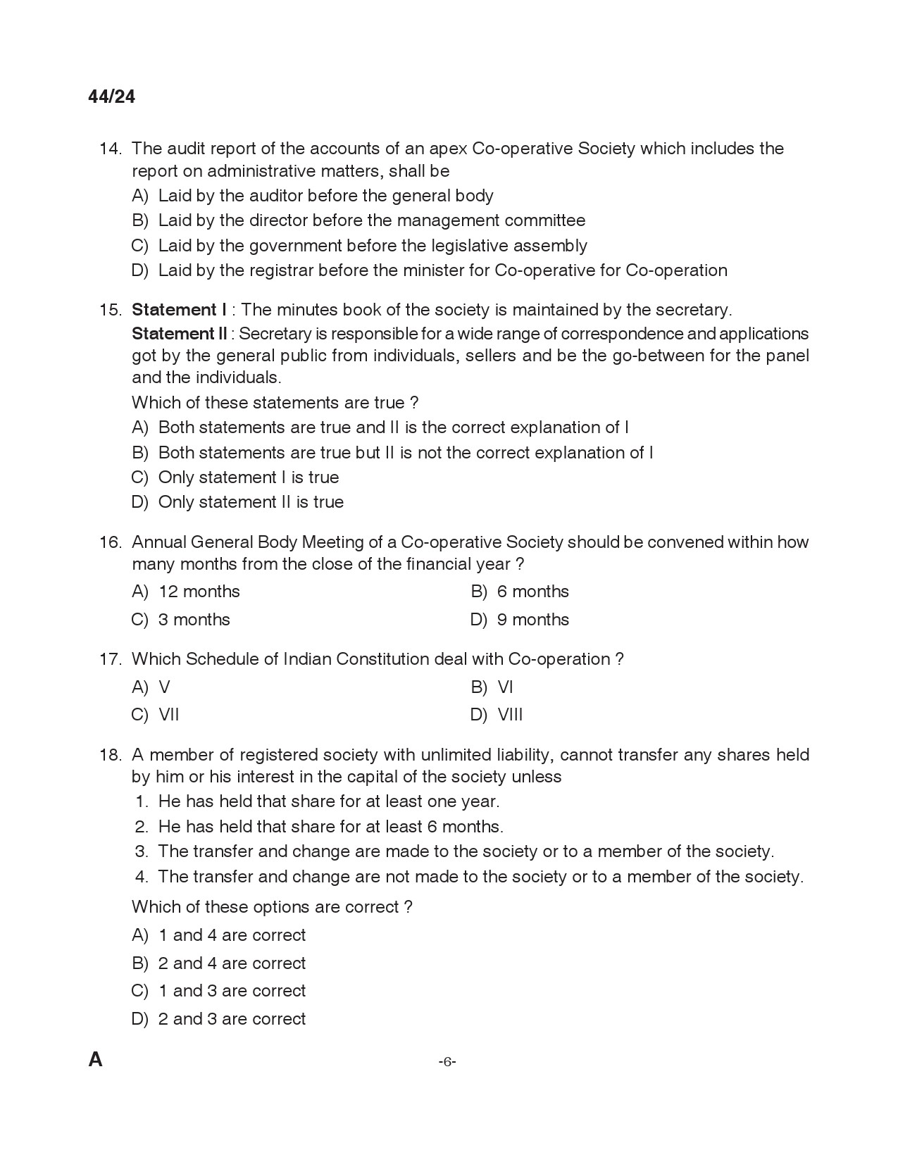 KPSC LD Clerk Exam 2024 Code 0442024 5