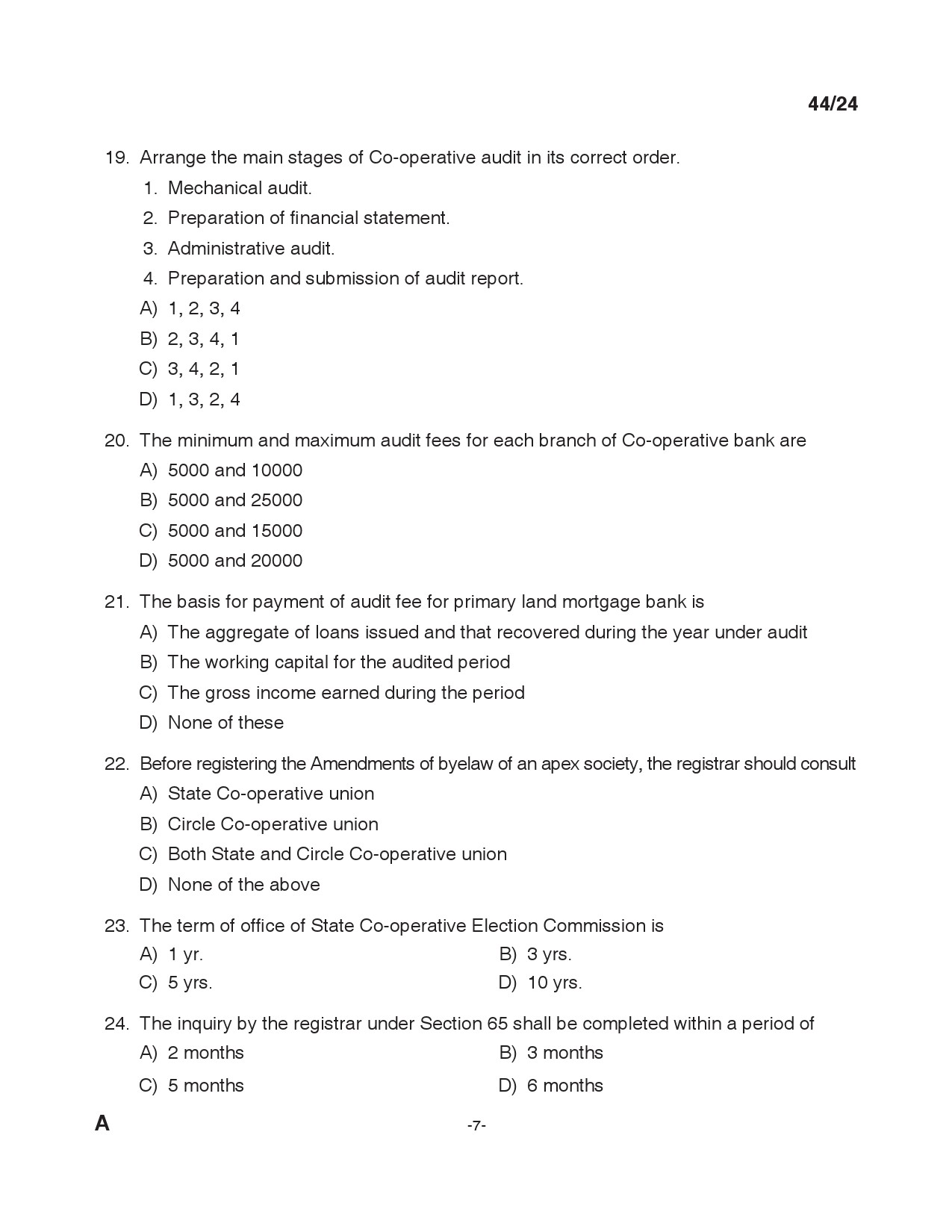 KPSC LD Clerk Exam 2024 Code 0442024 6