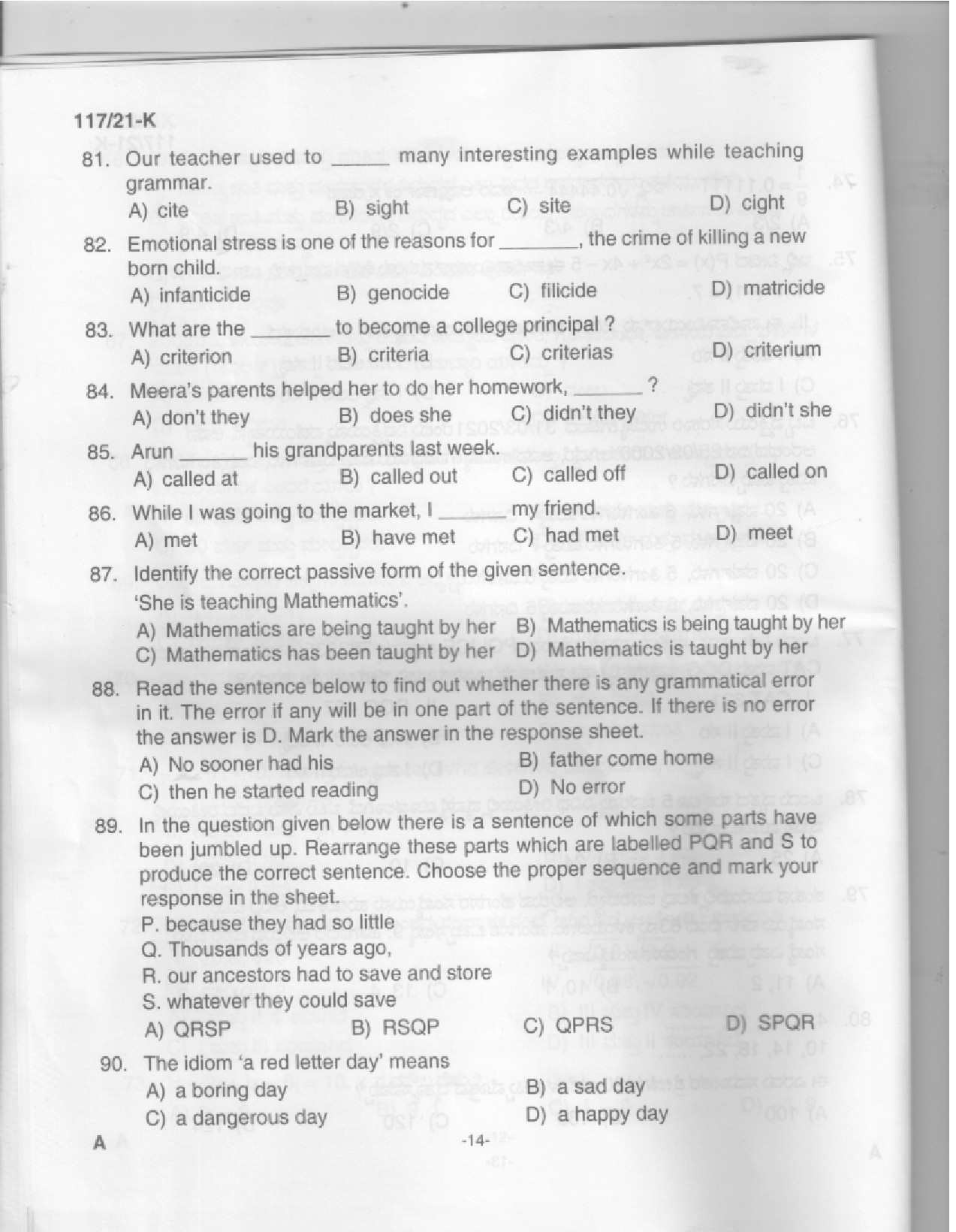 KPSC LD Clerk Kannada Exam 2021 Code 1172021 K 12