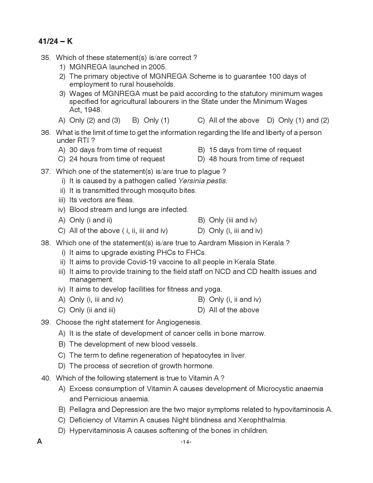 KPSC LD Clerk Kannada Exam 2024 Code 0412024 K 14