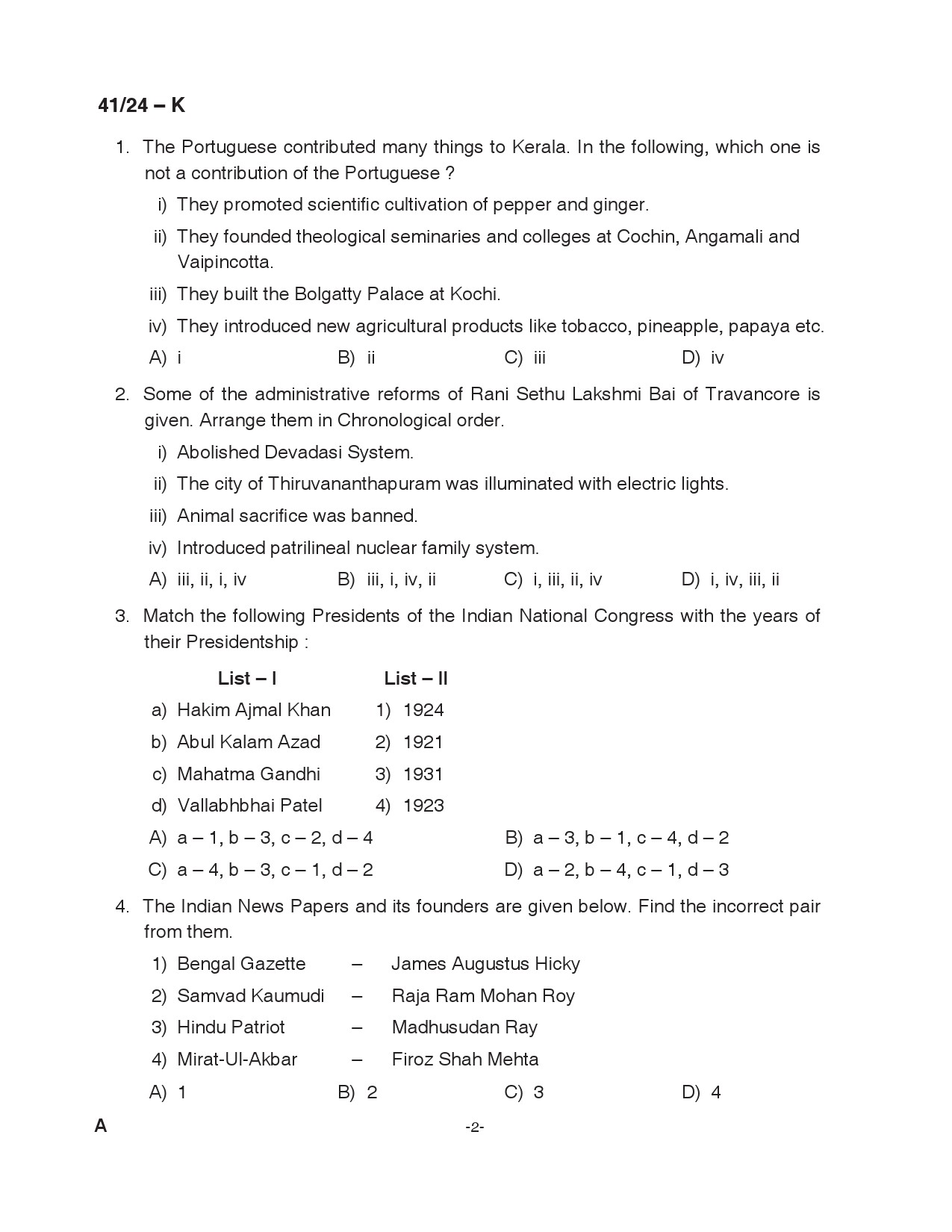 KPSC LD Clerk Kannada Exam 2024 Code 0412024 K 2