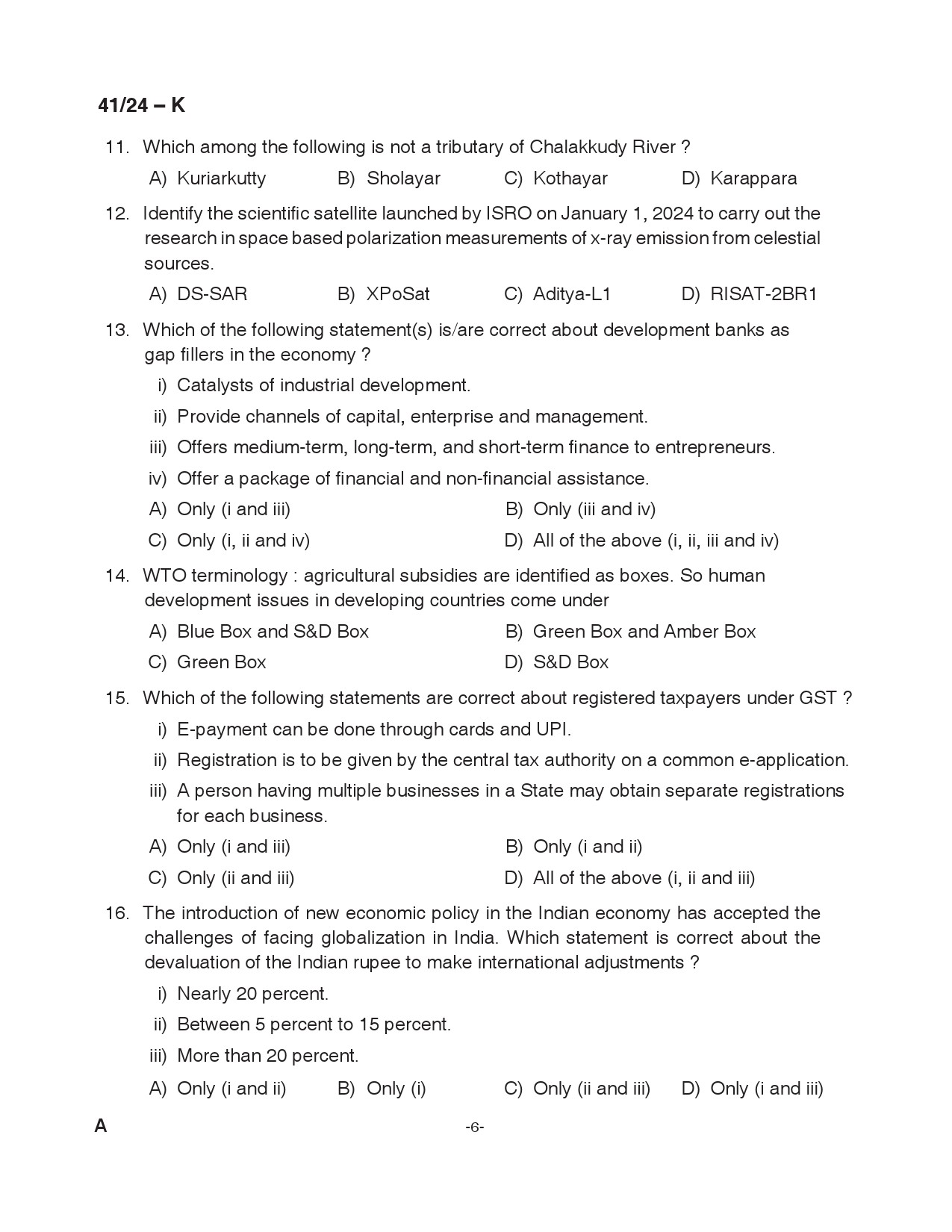 KPSC LD Clerk Kannada Exam 2024 Code 0412024 K 6