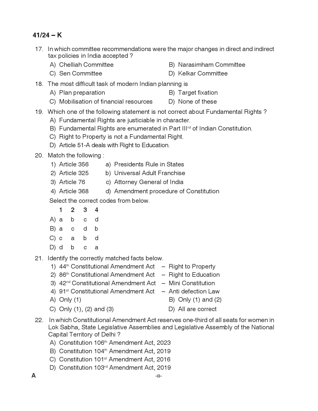 KPSC LD Clerk Kannada Exam 2024 Code 0412024 K 8