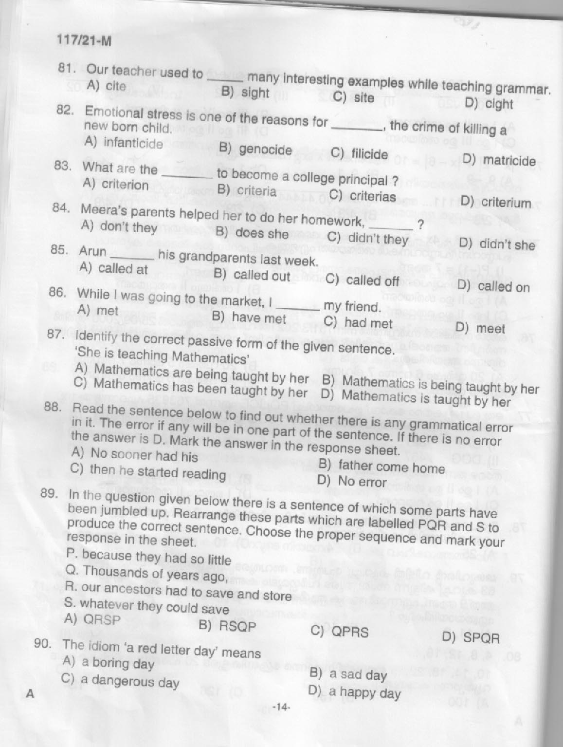 KPSC LD Clerk Malayalam Exam 2021 Code 1172021 M 12