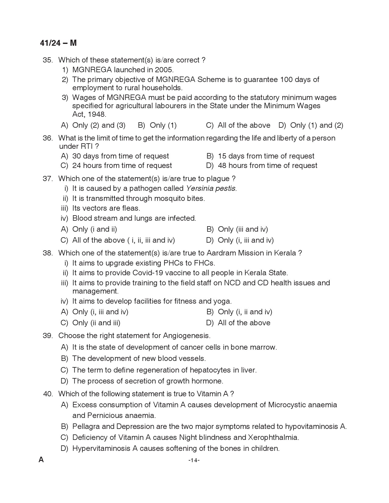 KPSC LD Clerk Malayalam Exam 2024 Code 0412024 M 14