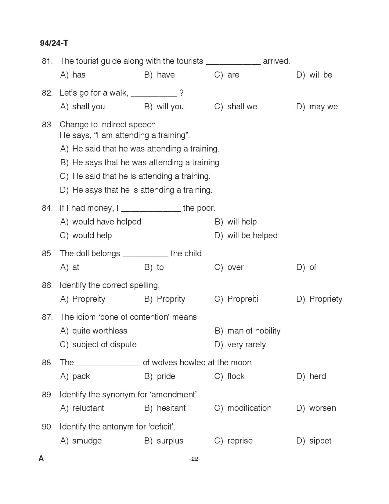 KPSC LD Clerk Tamil Exam 2024 Code 094 24 T 21