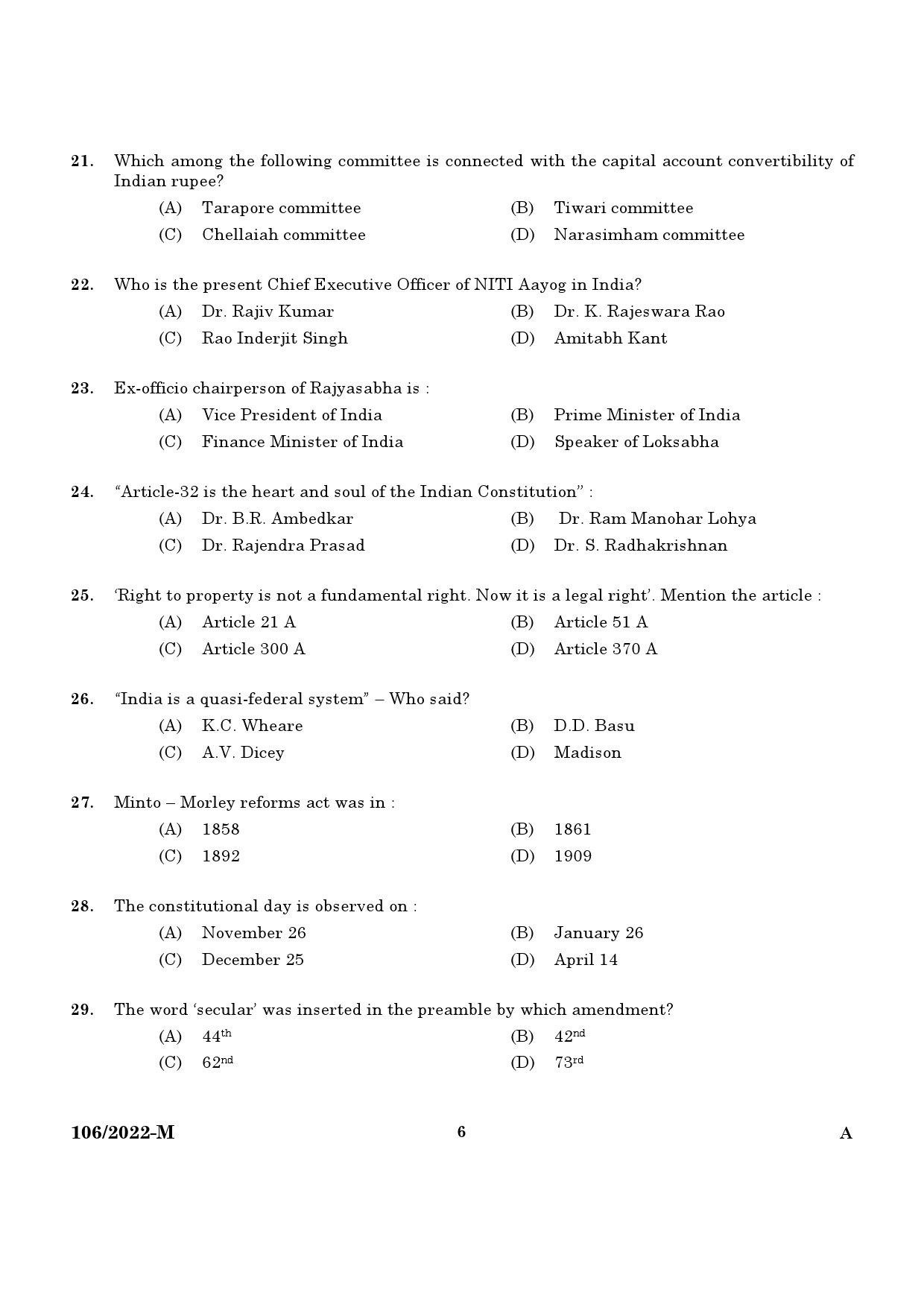 KPSC Lower Division Clerk Malayalam Exam 2022 Code 1062022 4