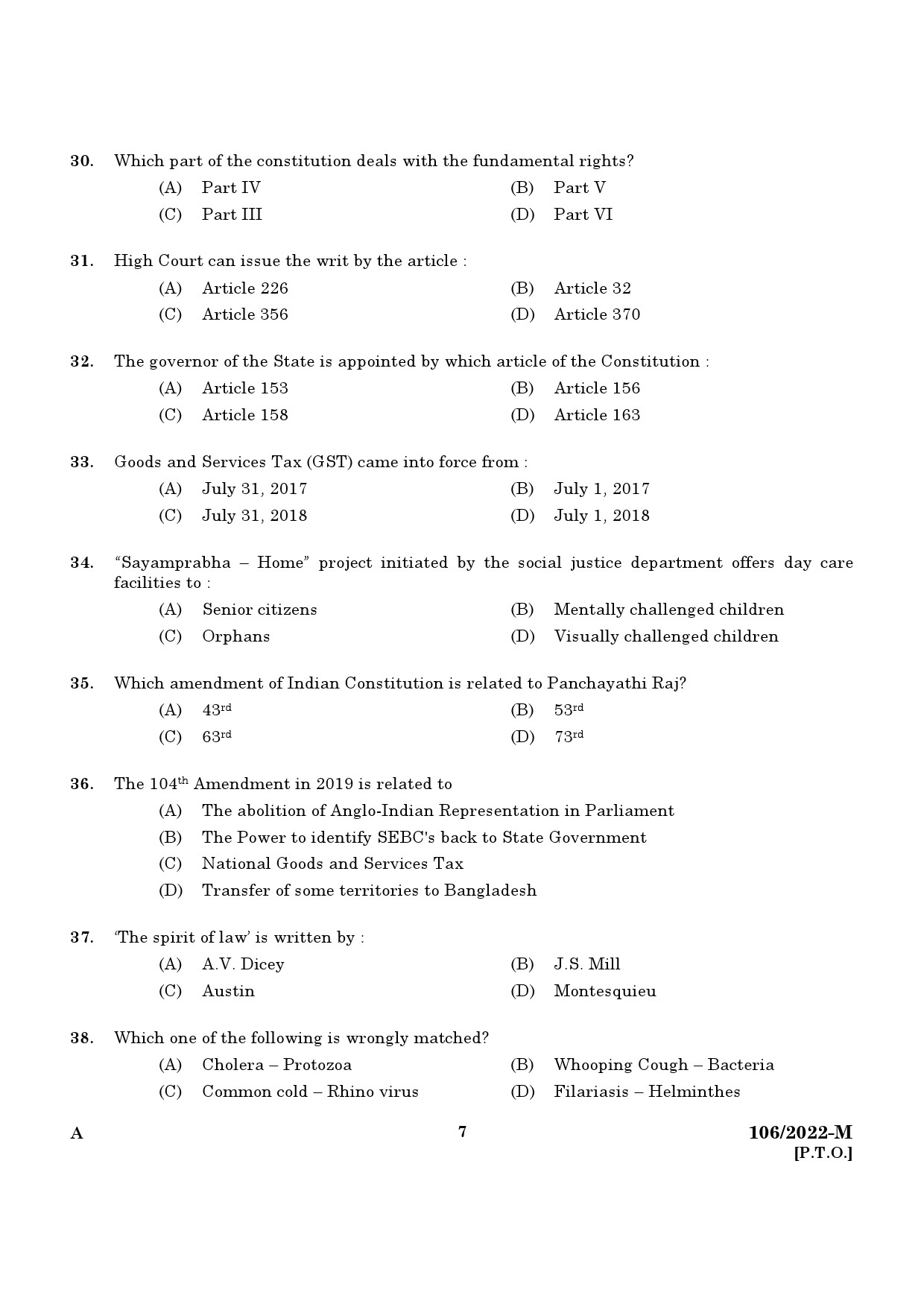 KPSC Lower Division Clerk Malayalam Exam 2022 Code 1062022 5
