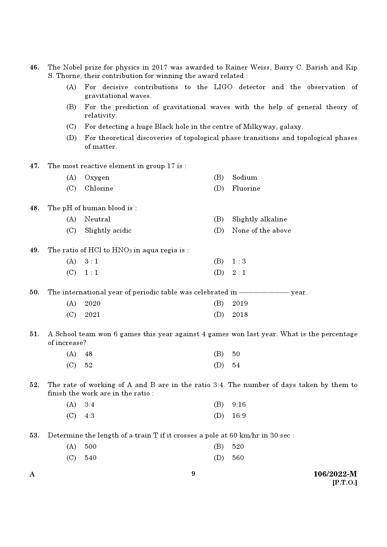 KPSC Lower Division Clerk Malayalam Exam 2022 Code 1062022 7