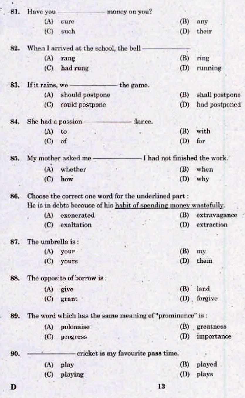 LD Clerk Question Paper Malayalam 2014 Paper Code 022014 M 10