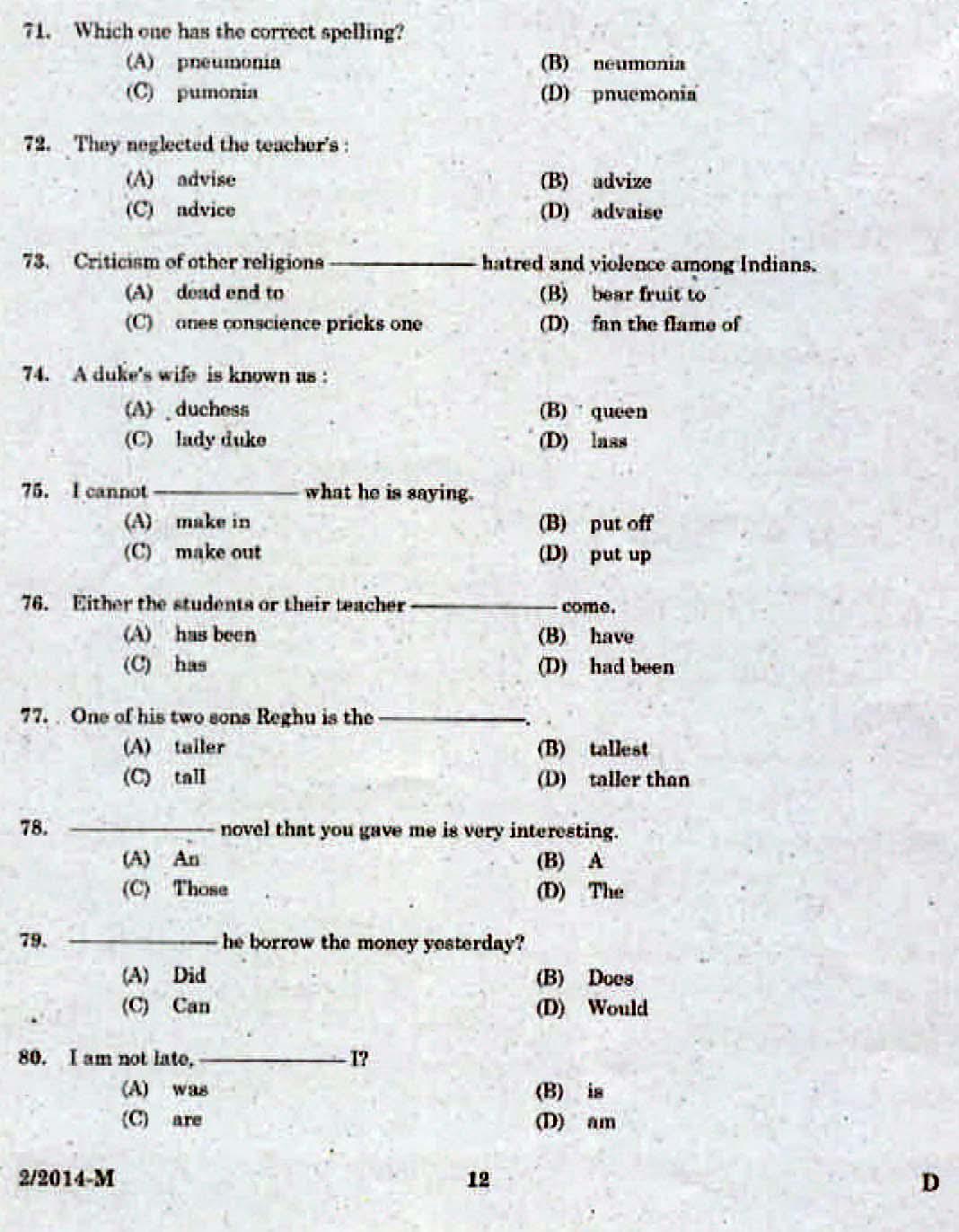 LD Clerk Question Paper Malayalam 2014 Paper Code 022014 M 9