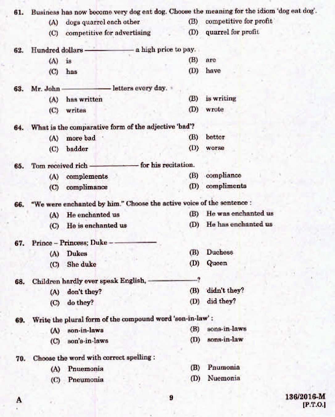 LD Clerk Question Paper Malayalam 2016 Paper Code 1362016 M 7
