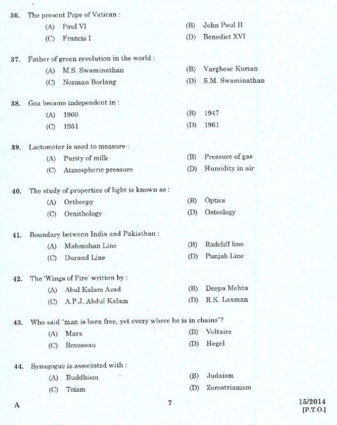 Kerala LD Typist Exam 2014 Question Paper Code 152014 5
