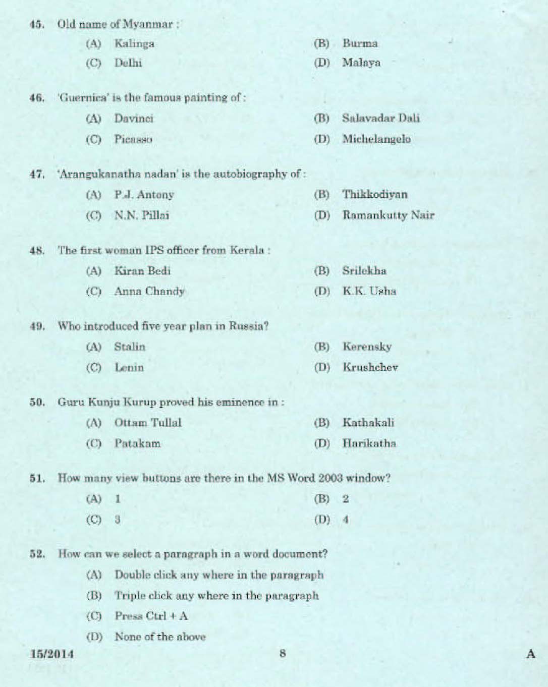 Kerala LD Typist Exam 2014 Question Paper Code 152014 6