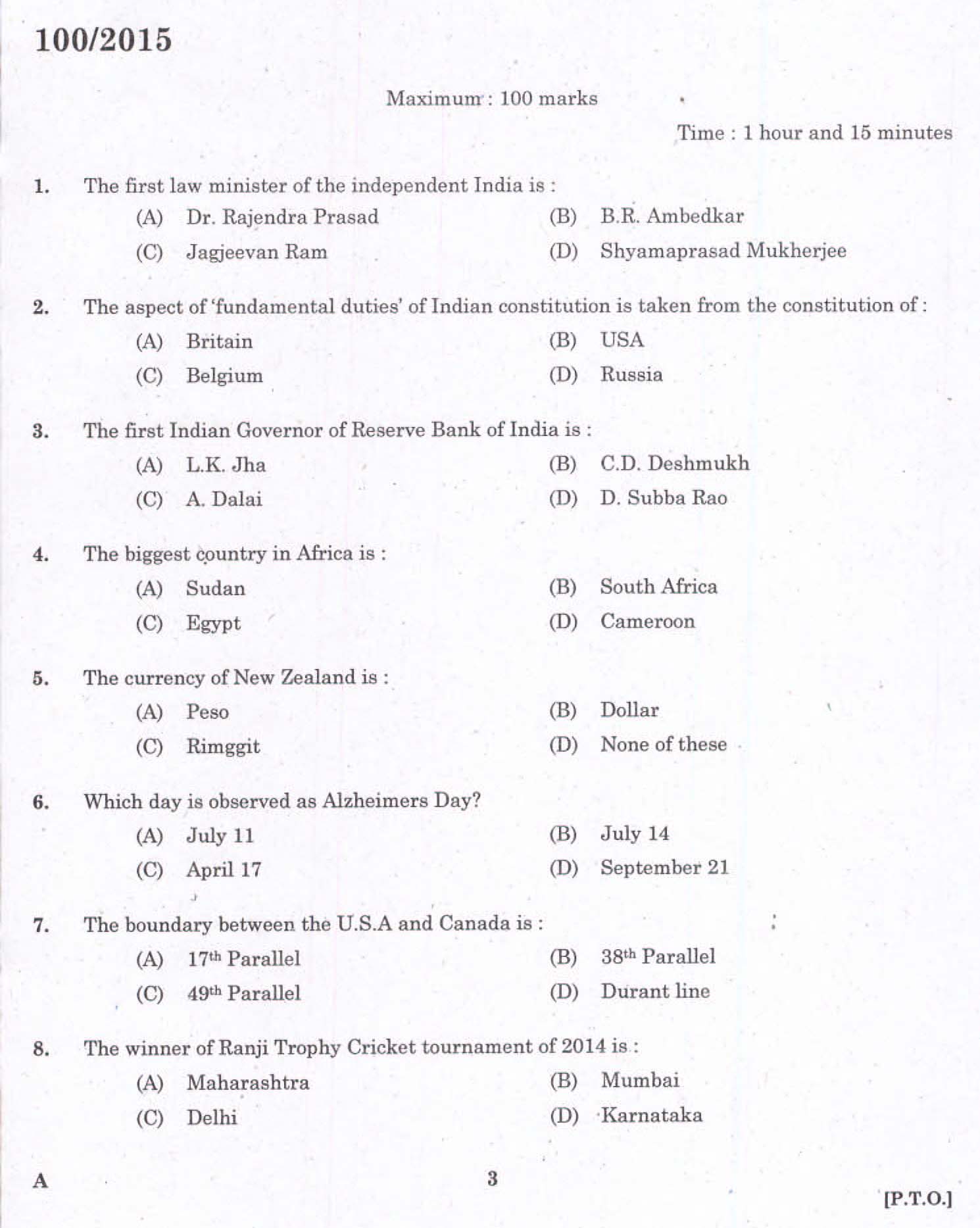 Kerala LD Typist Exam 2015 Question Paper Code 1002015 1