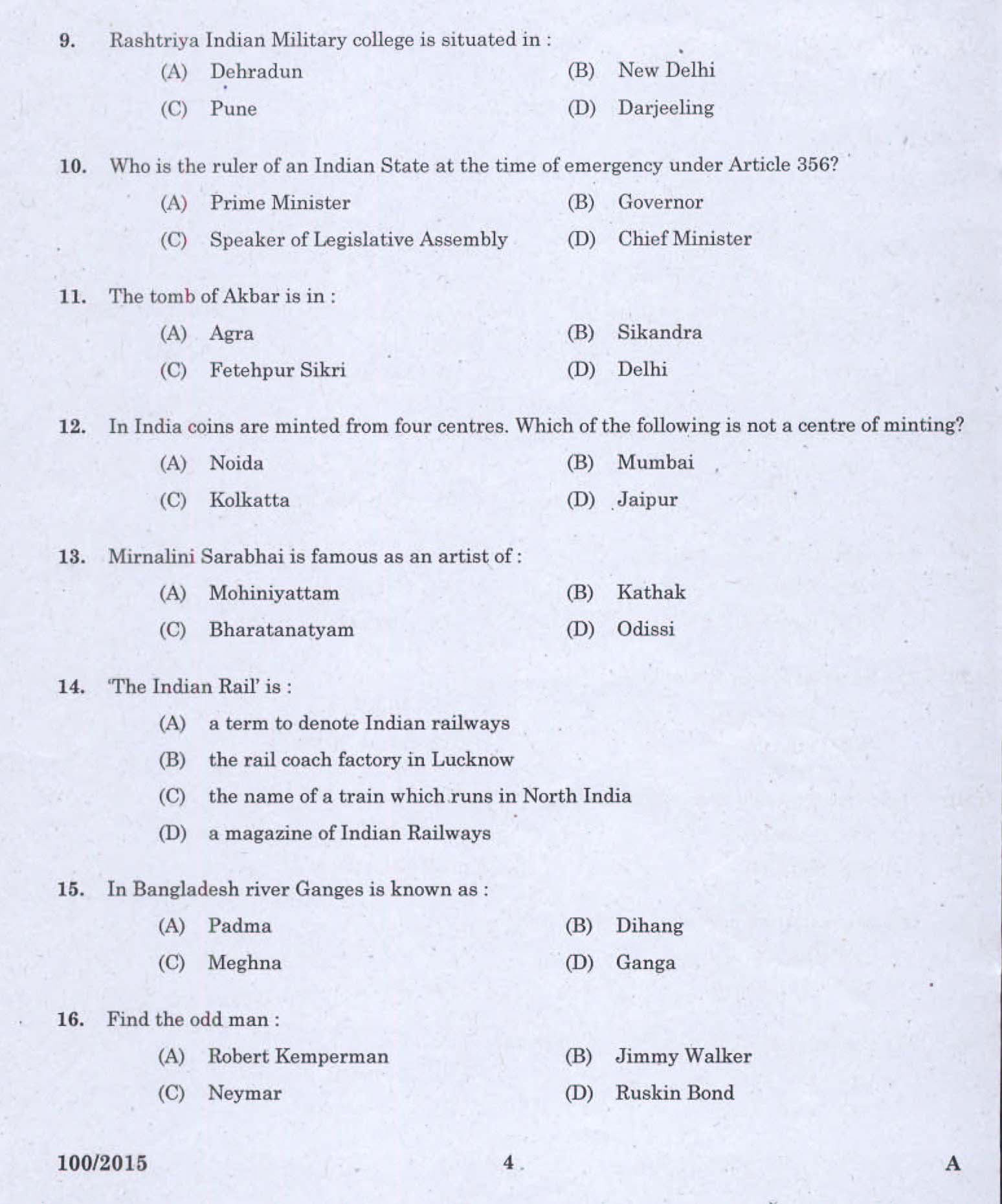 Kerala LD Typist Exam 2015 Question Paper Code 1002015 2