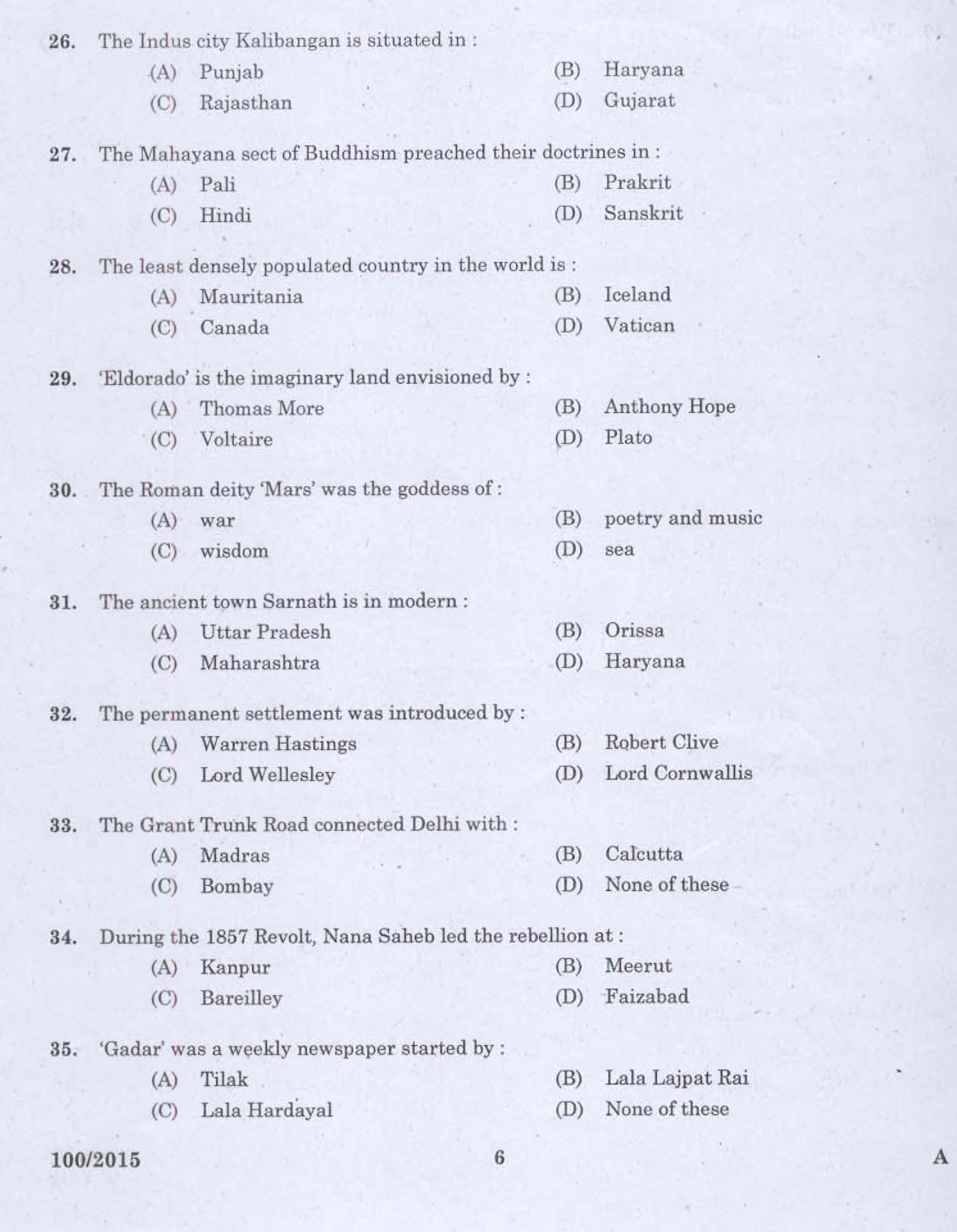 Kerala LD Typist Exam 2015 Question Paper Code 1002015 4