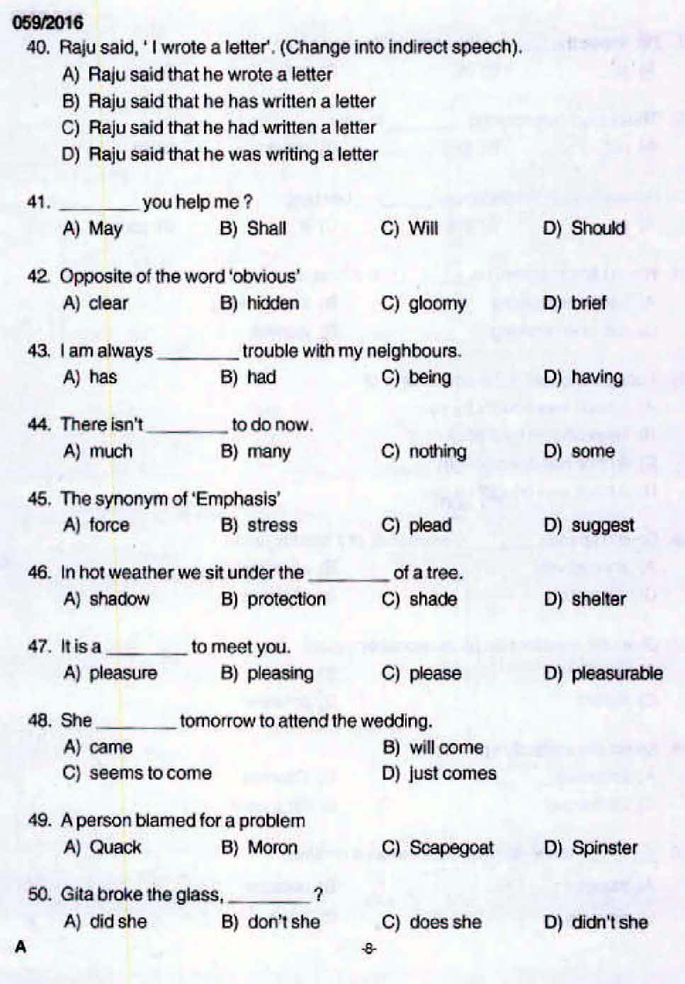 Kerala LD Typist Exam 2016 Question Paper Code 0592016 6