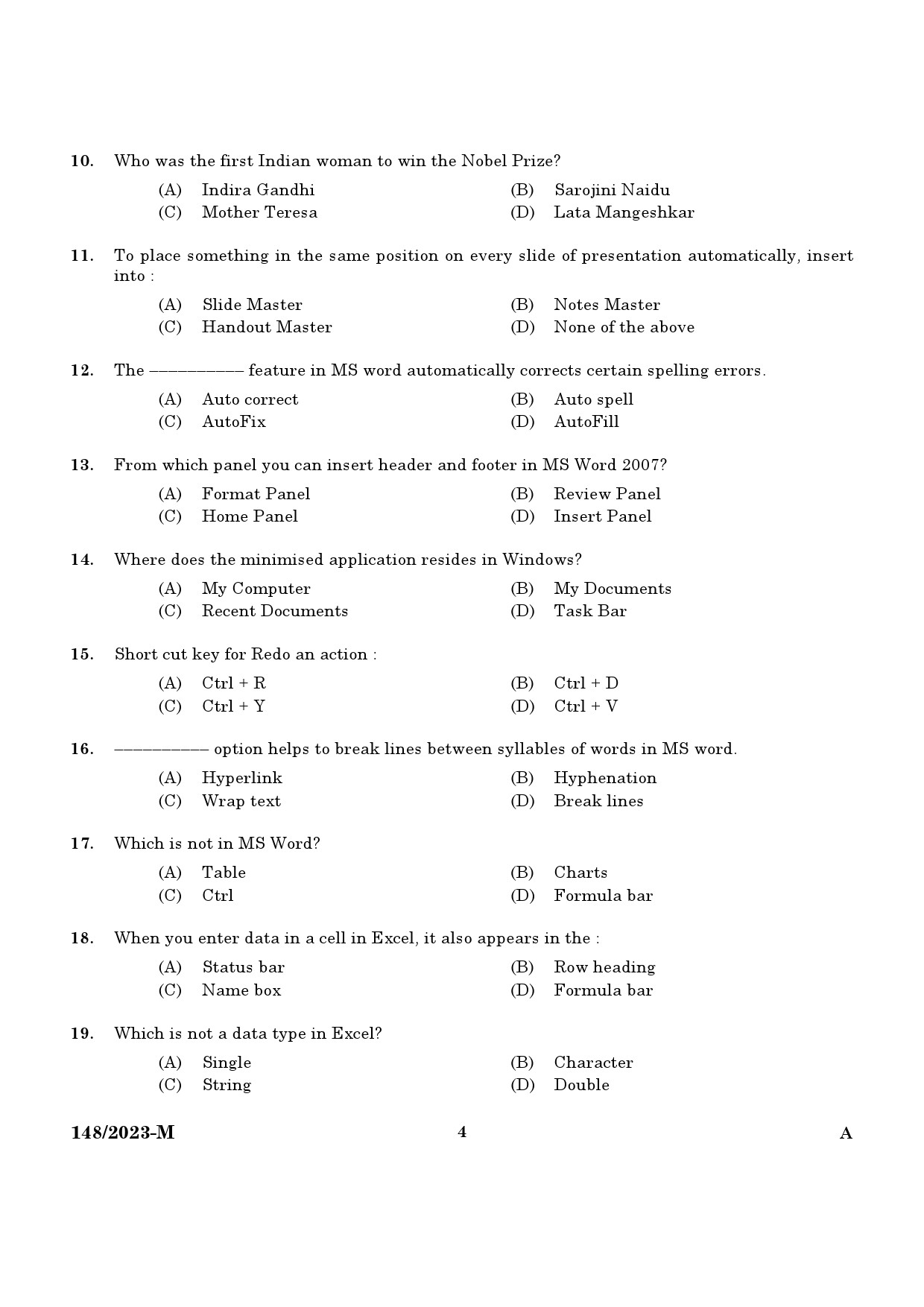 KPSC LD Typist Malayalam Exam 2023 Code 1482023 M 2