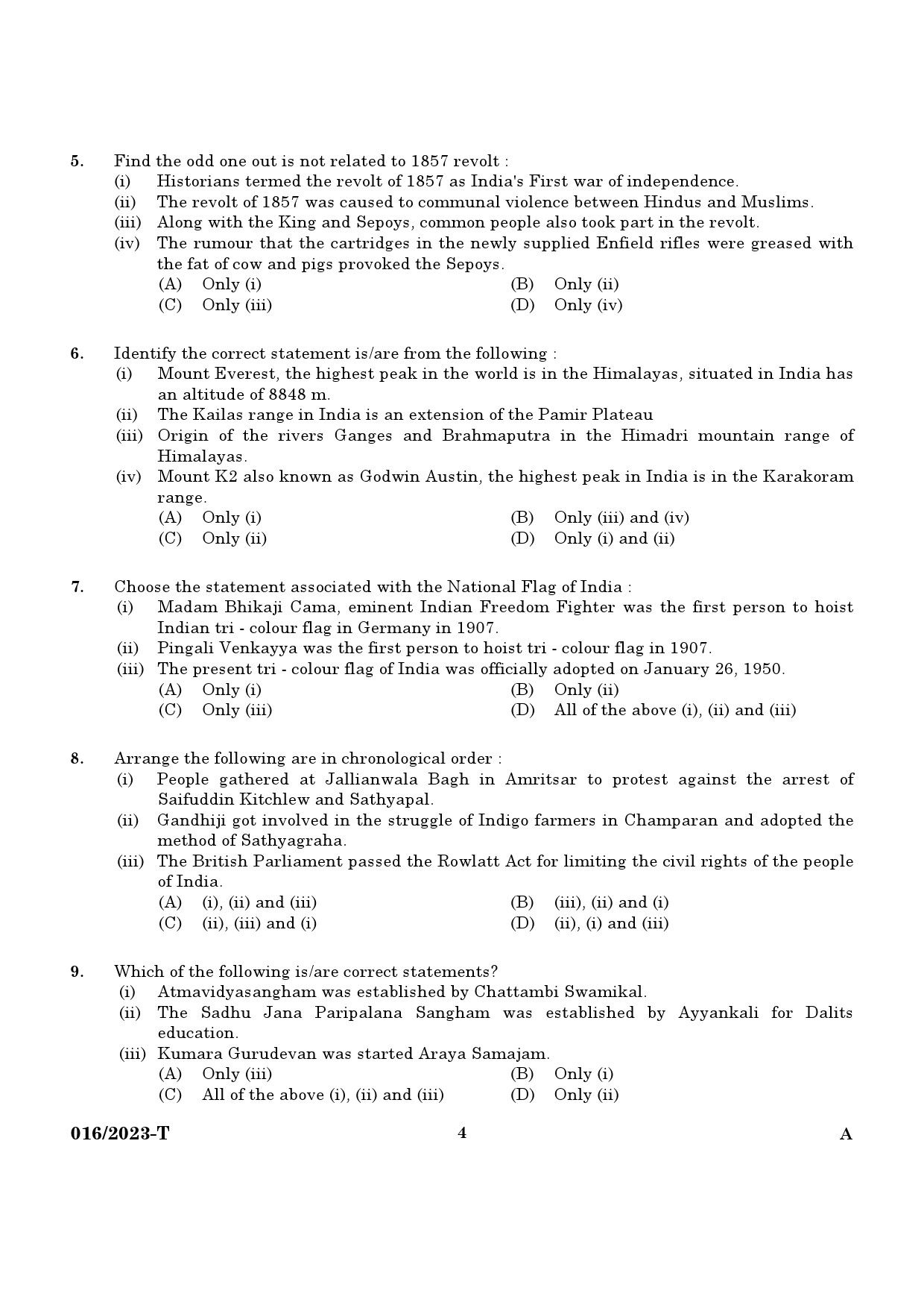 KPSC LD Typist Tamil Exam 2023 Code 0162023 2