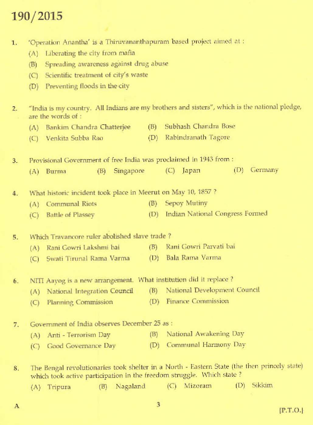 KPSC Legal Assistant Grade II Exam 2015 Code 1902015 1