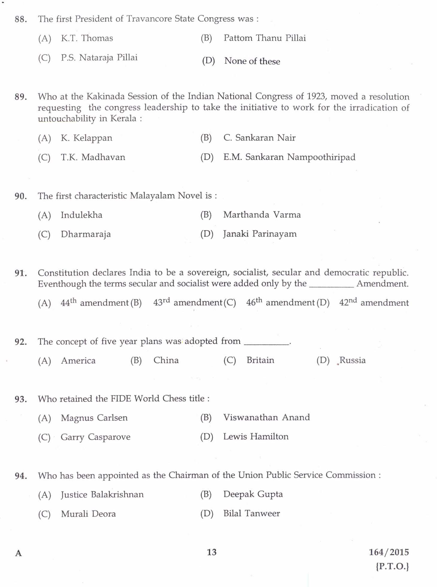 Kerala PSC Librarian Grade III Exam Question Code 1642015 11