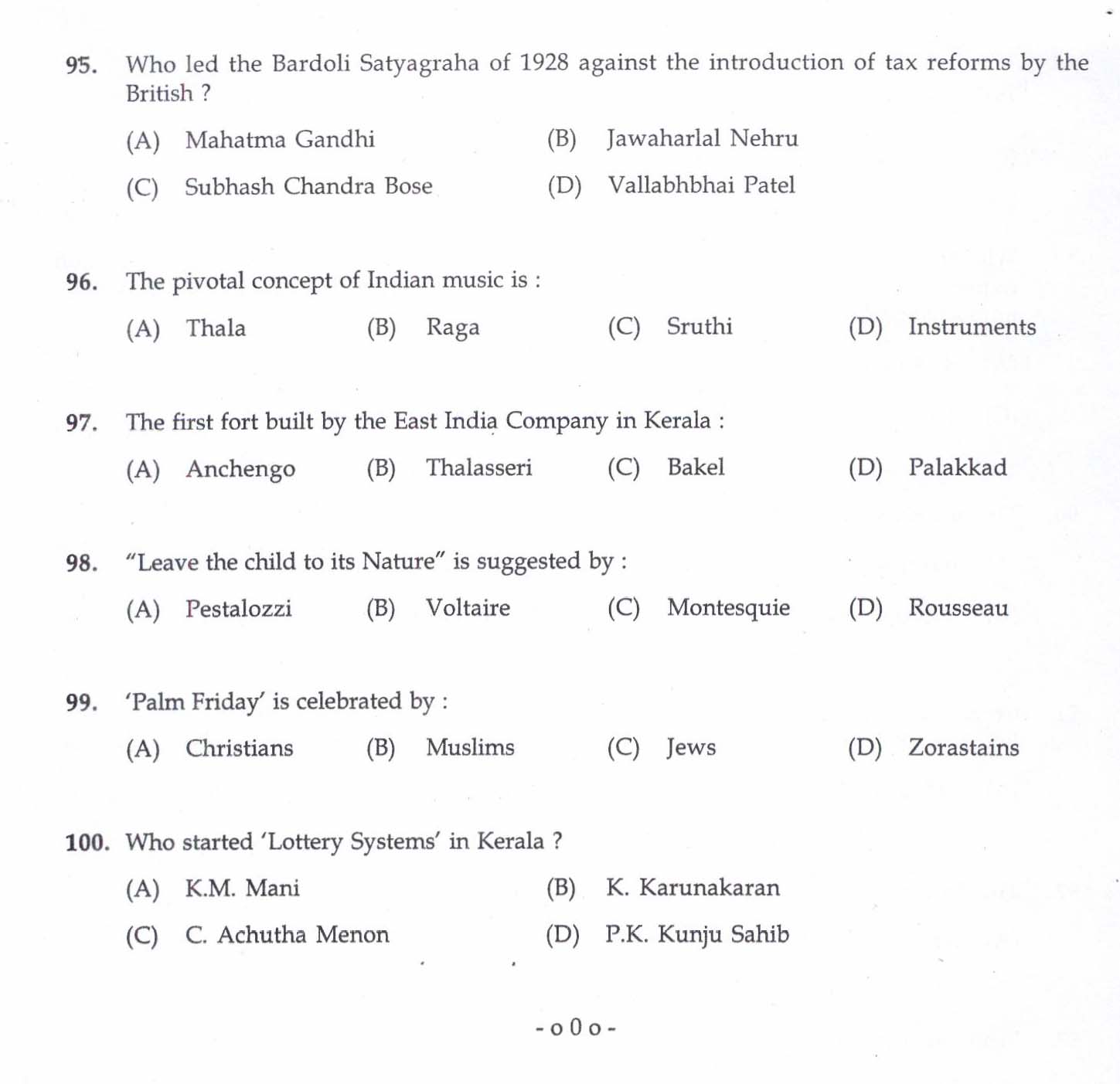 Kerala PSC Librarian Grade III Exam Question Code 1642015 12