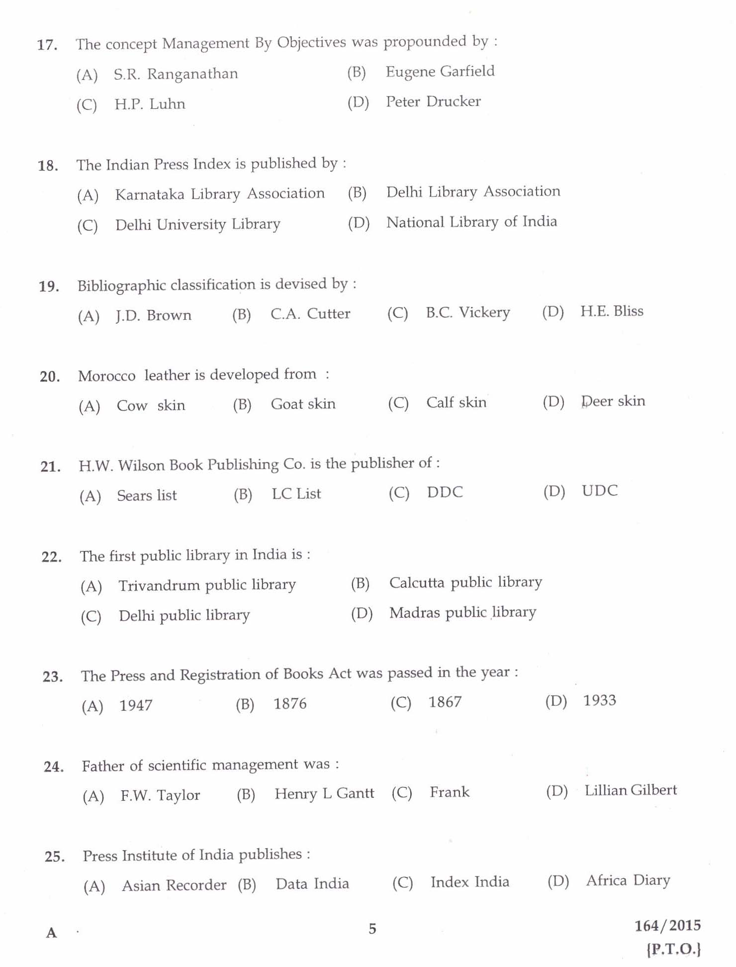 Kerala PSC Librarian Grade III Exam Question Code 1642015 3