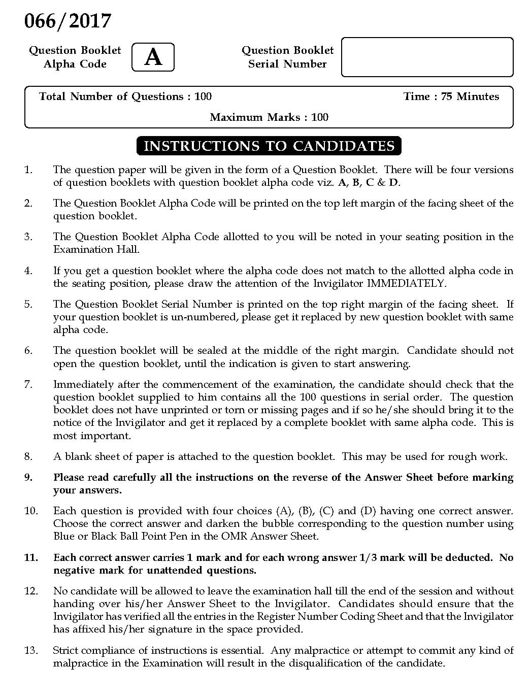 Kerala PSC Librarian Grade IV Exam Question Code 0662017 1