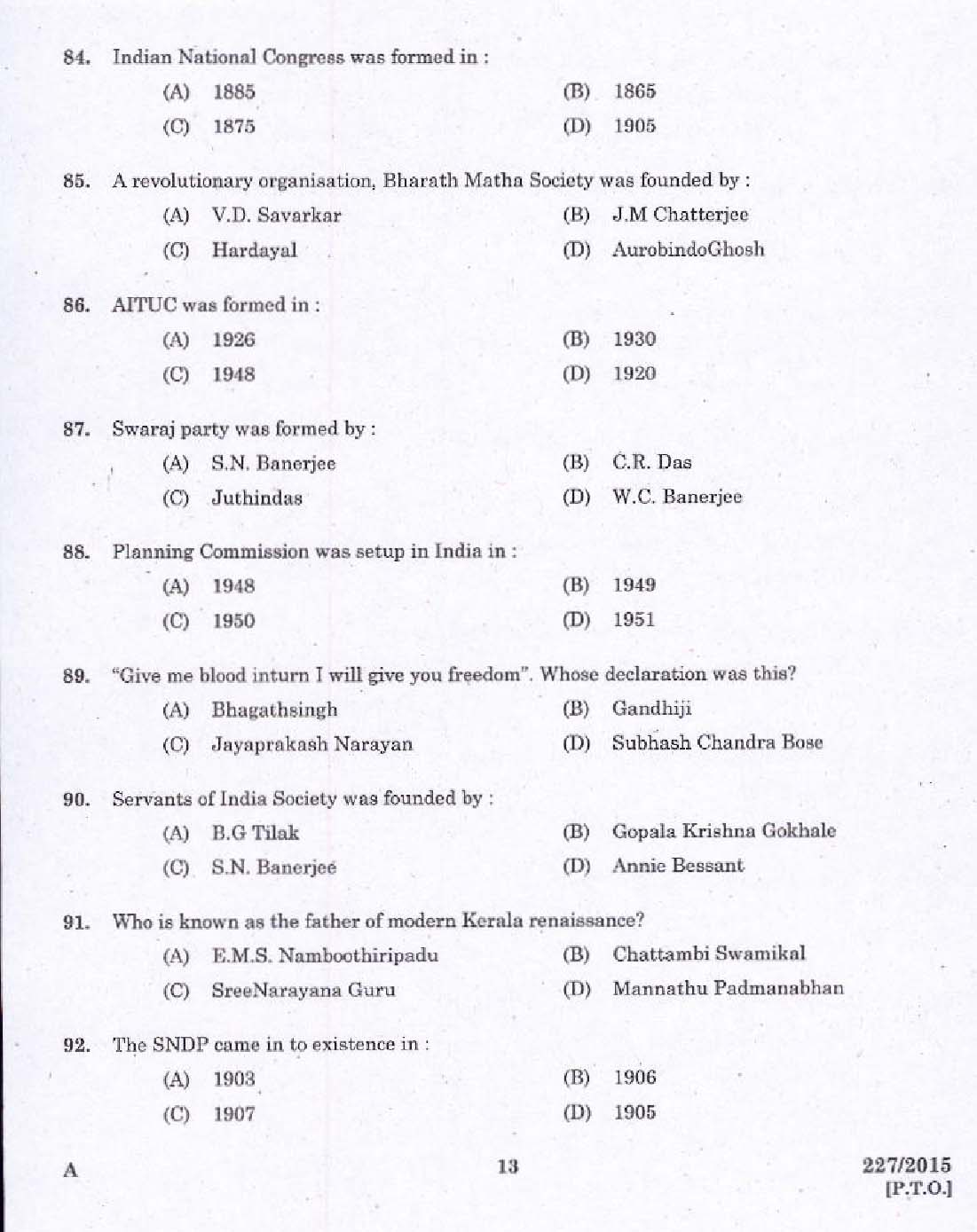 KPSC Lineman Exam 2015 Code 2272015 11