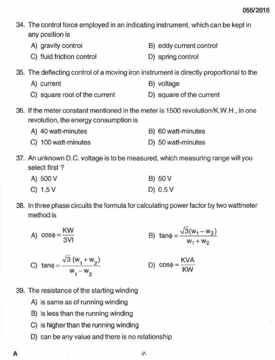 KPSC Lineman Exam 2016 Code 552016 5