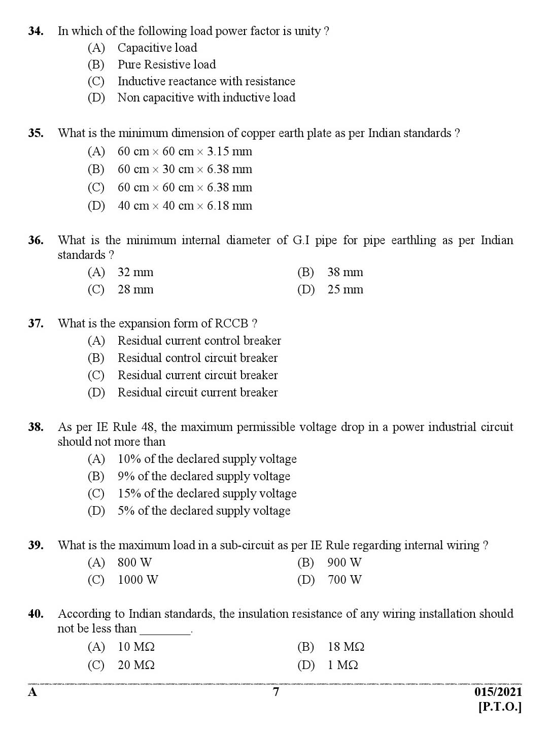 KPSC Lineman Exam 2021 Code 0152021 6