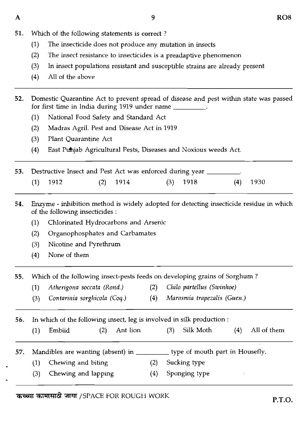 MPSC Agricultural Services Main Exam 2016 Question Paper 2 Agriculture 8