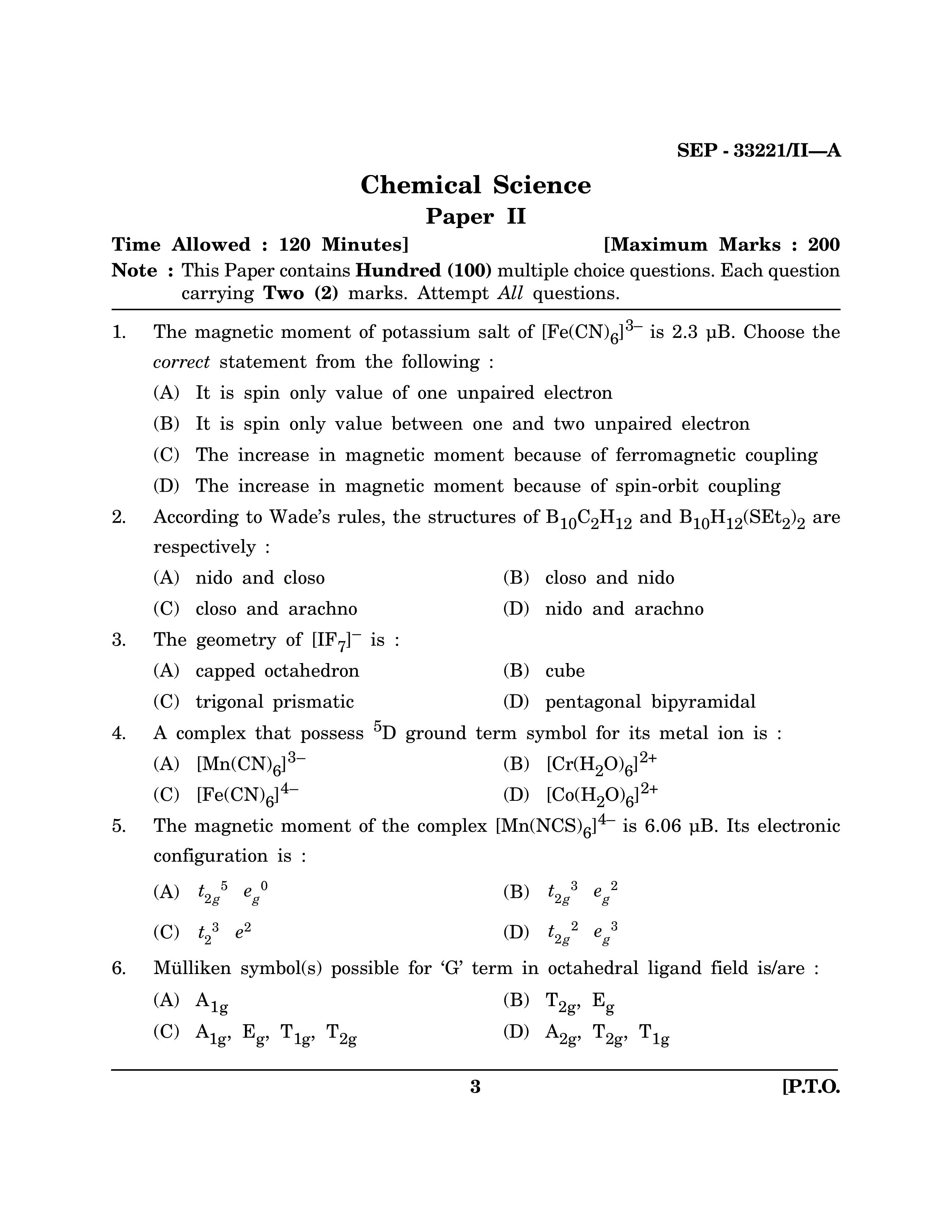 Maharashtra SET Chemical Sciences Exam Question Paper September 2021 2